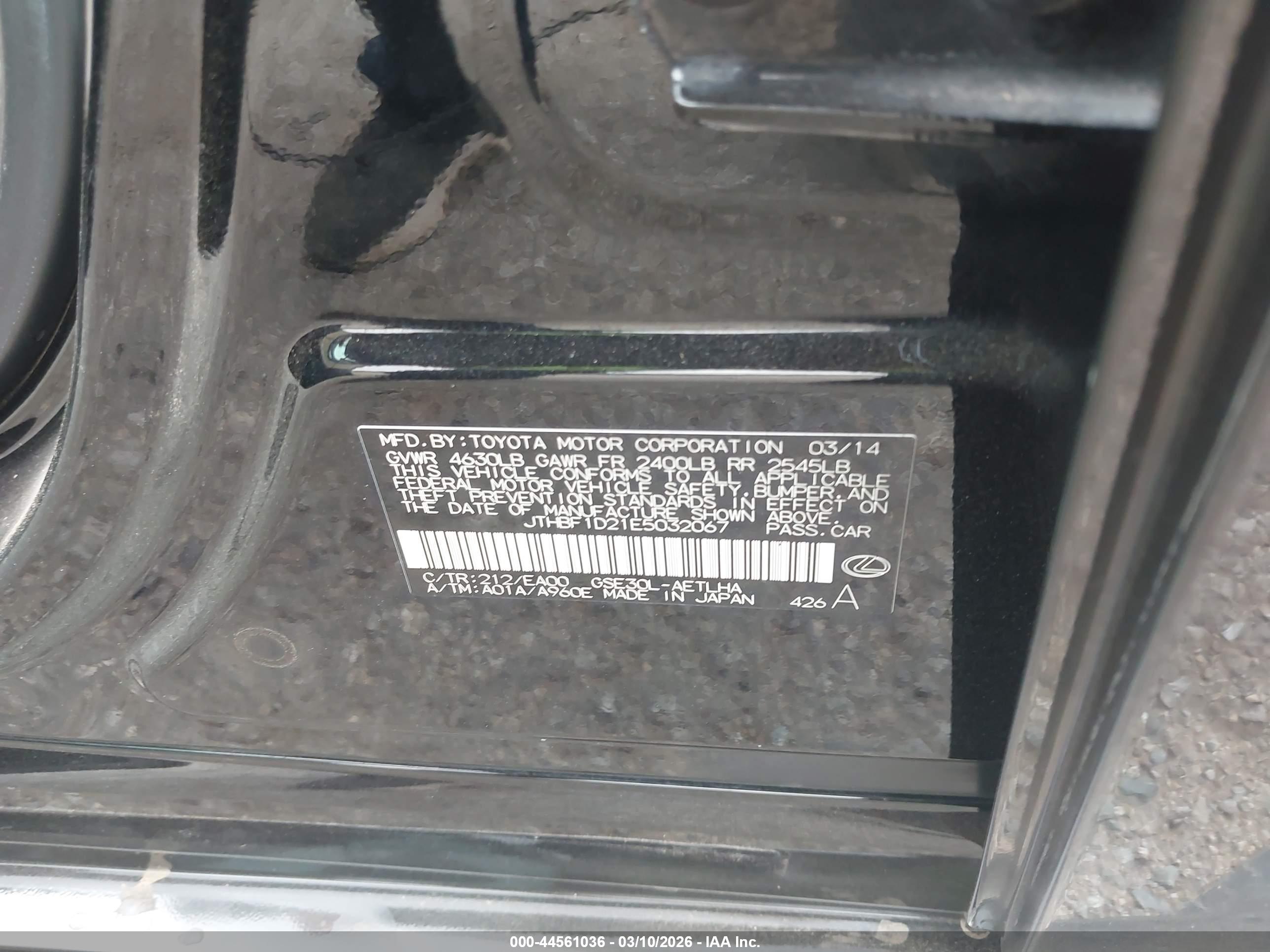 LEXUS IS image 9