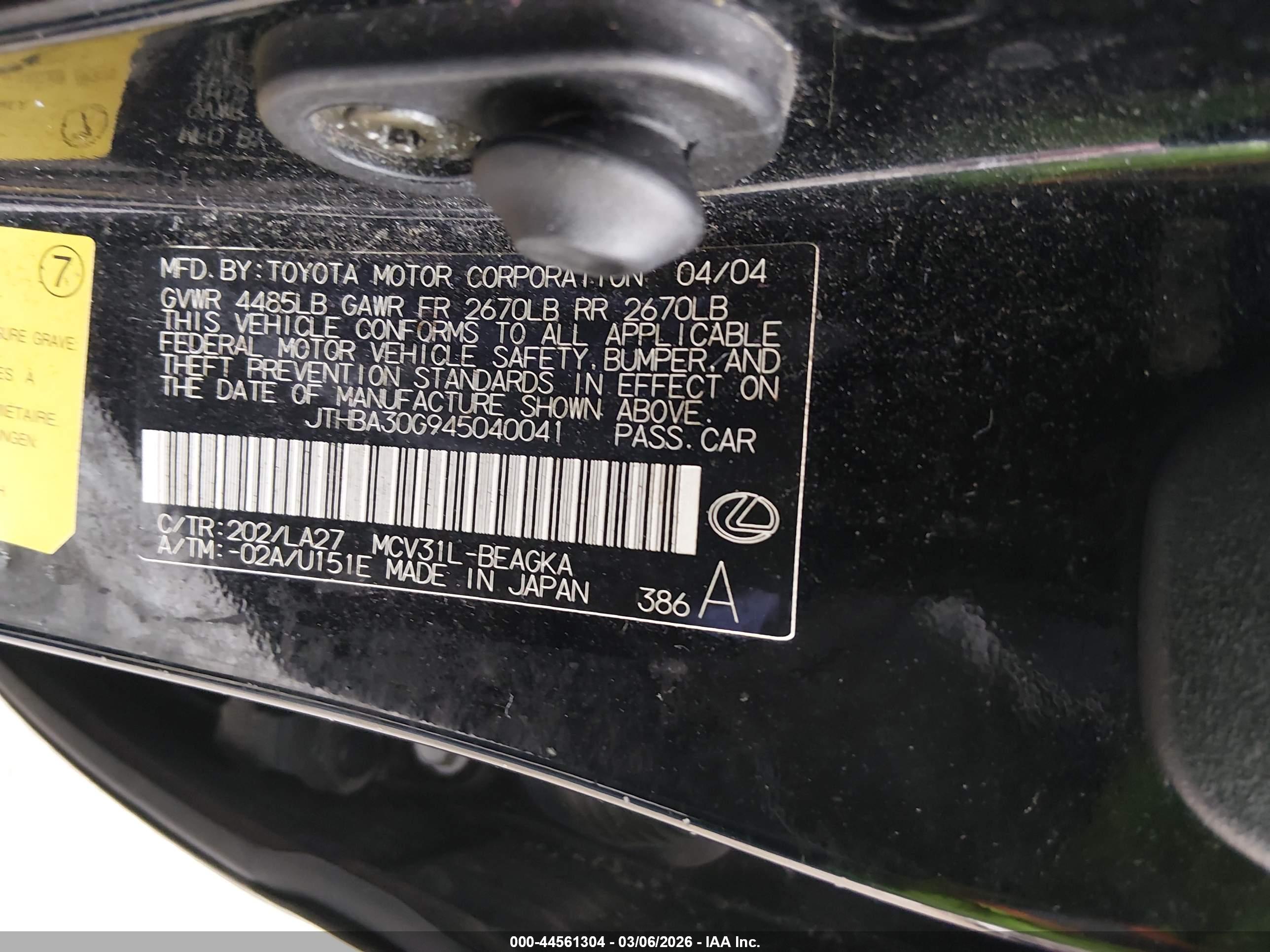 LEXUS ES image 9