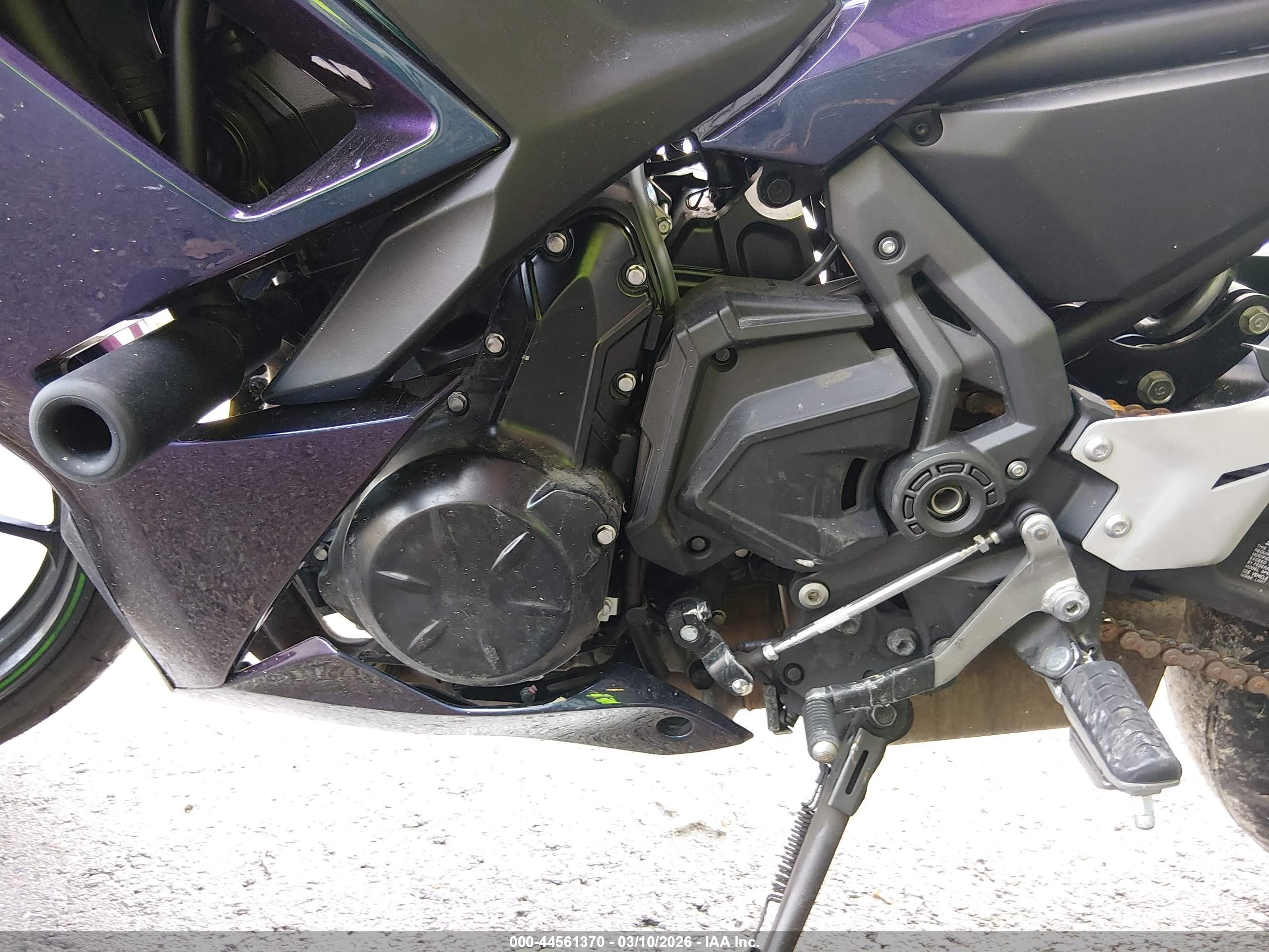 KAWASAKI EX650 image 9