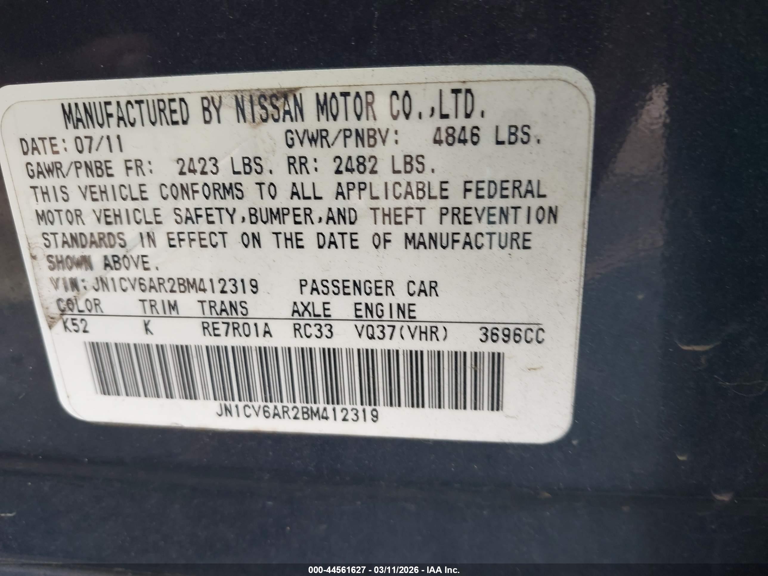 INFINITI G37X image 9