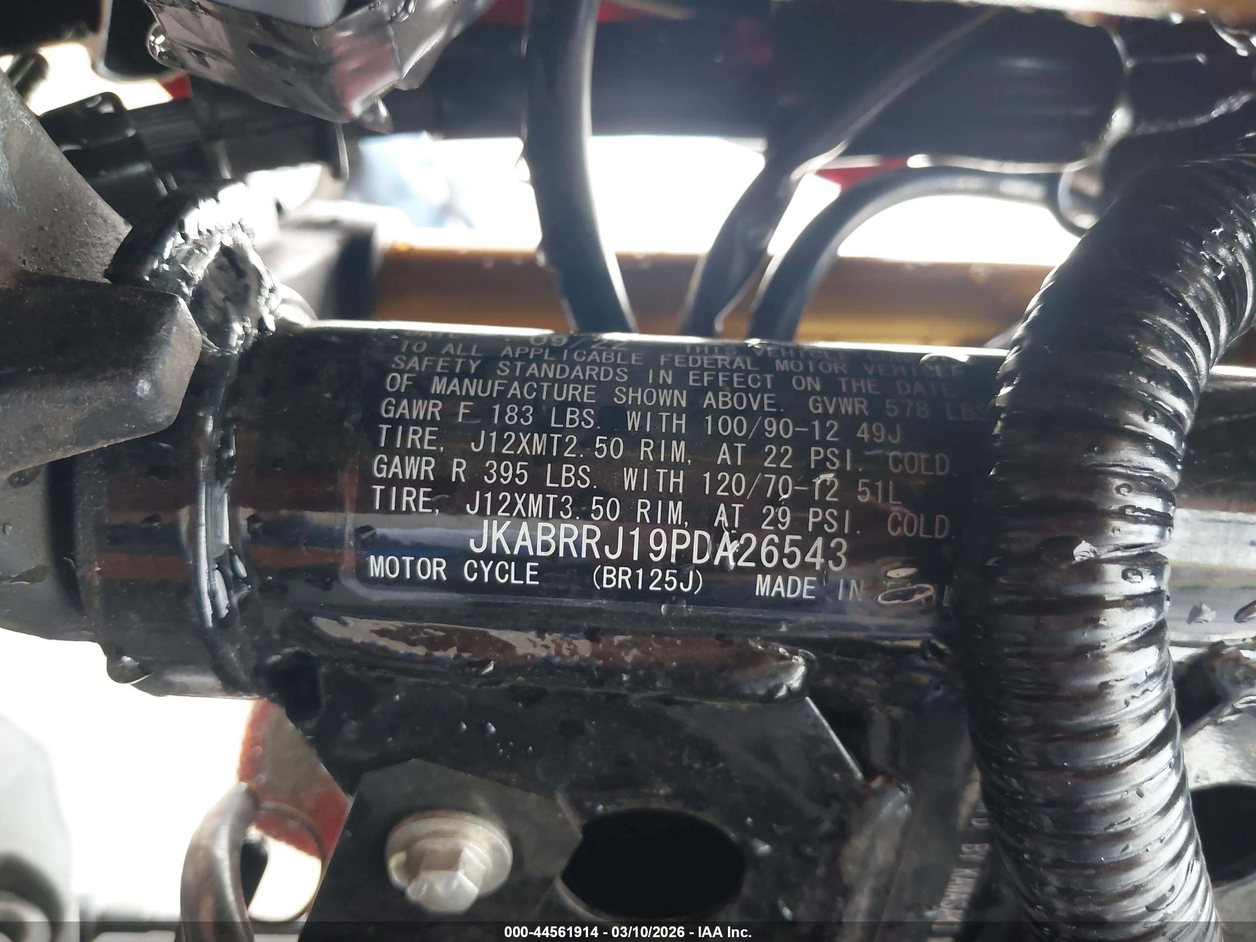 KAWASAKI BR125 image 10