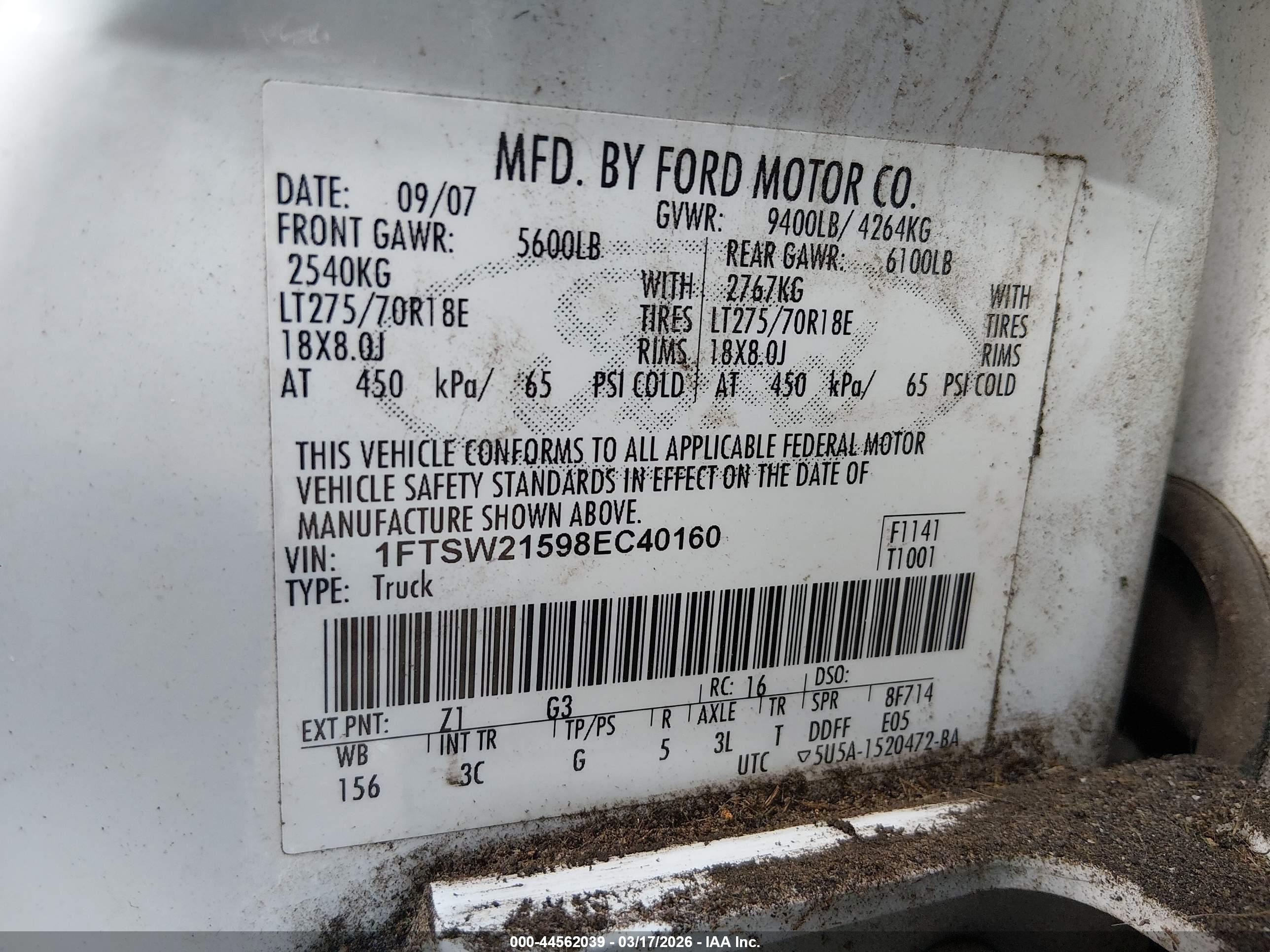 FORD F-250 image 9