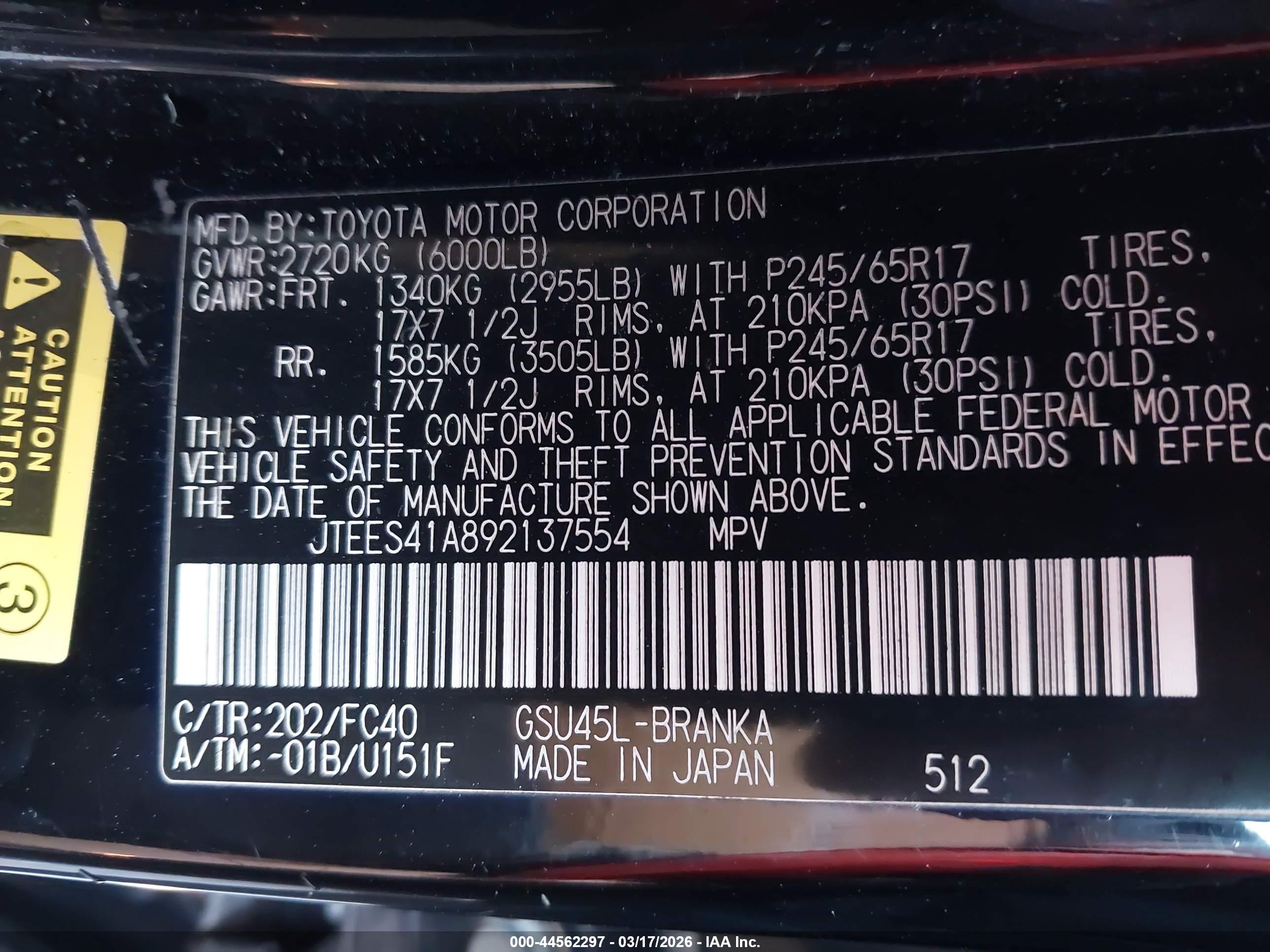 TOYOTA HIGHLANDER image 9