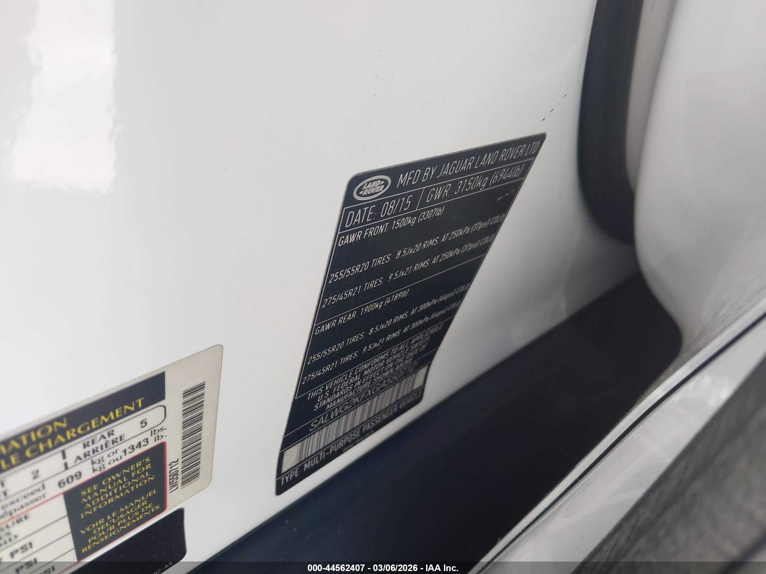LAND ROVER image 9