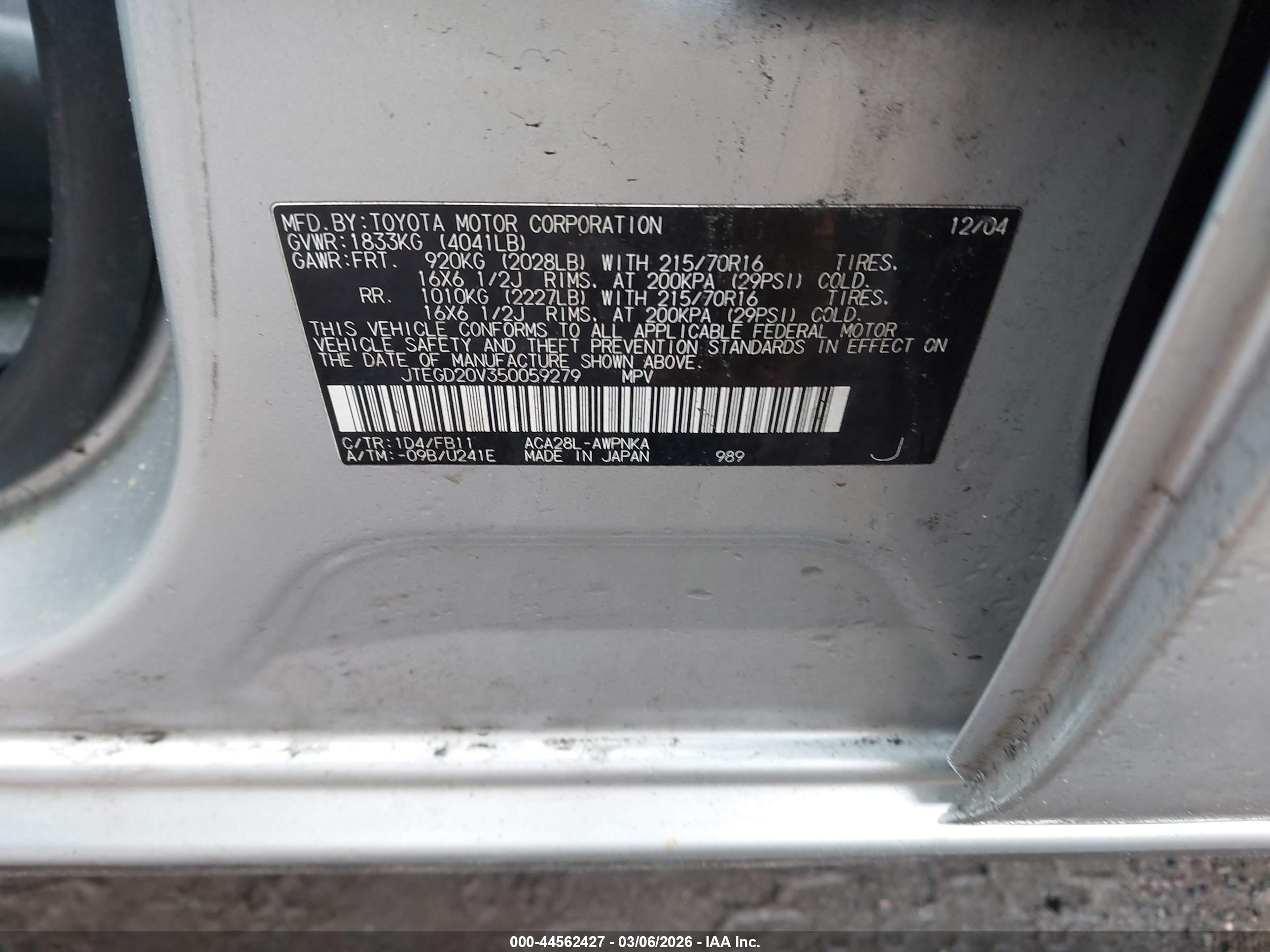 TOYOTA RAV4 image 9