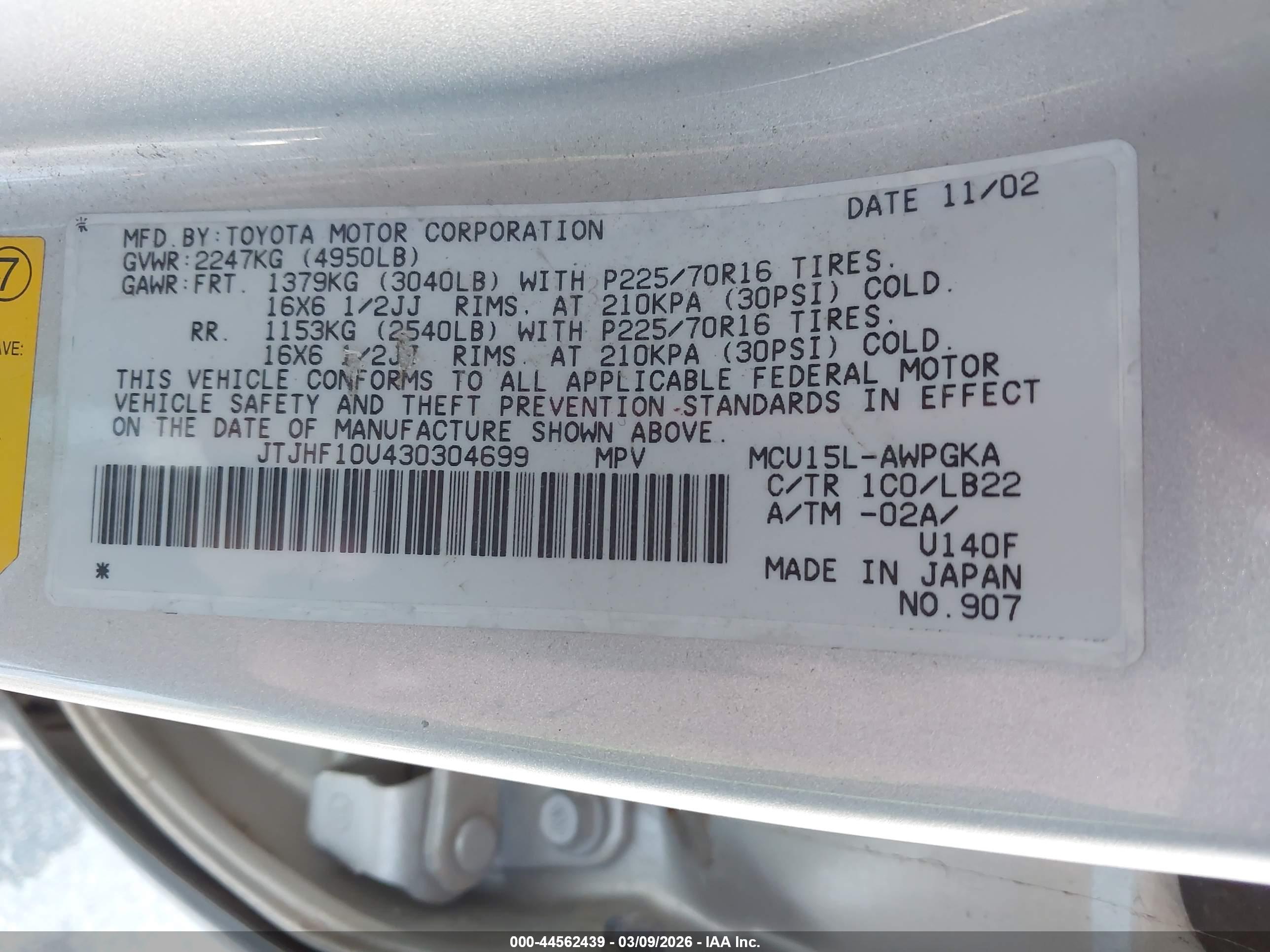 LEXUS RX image 9