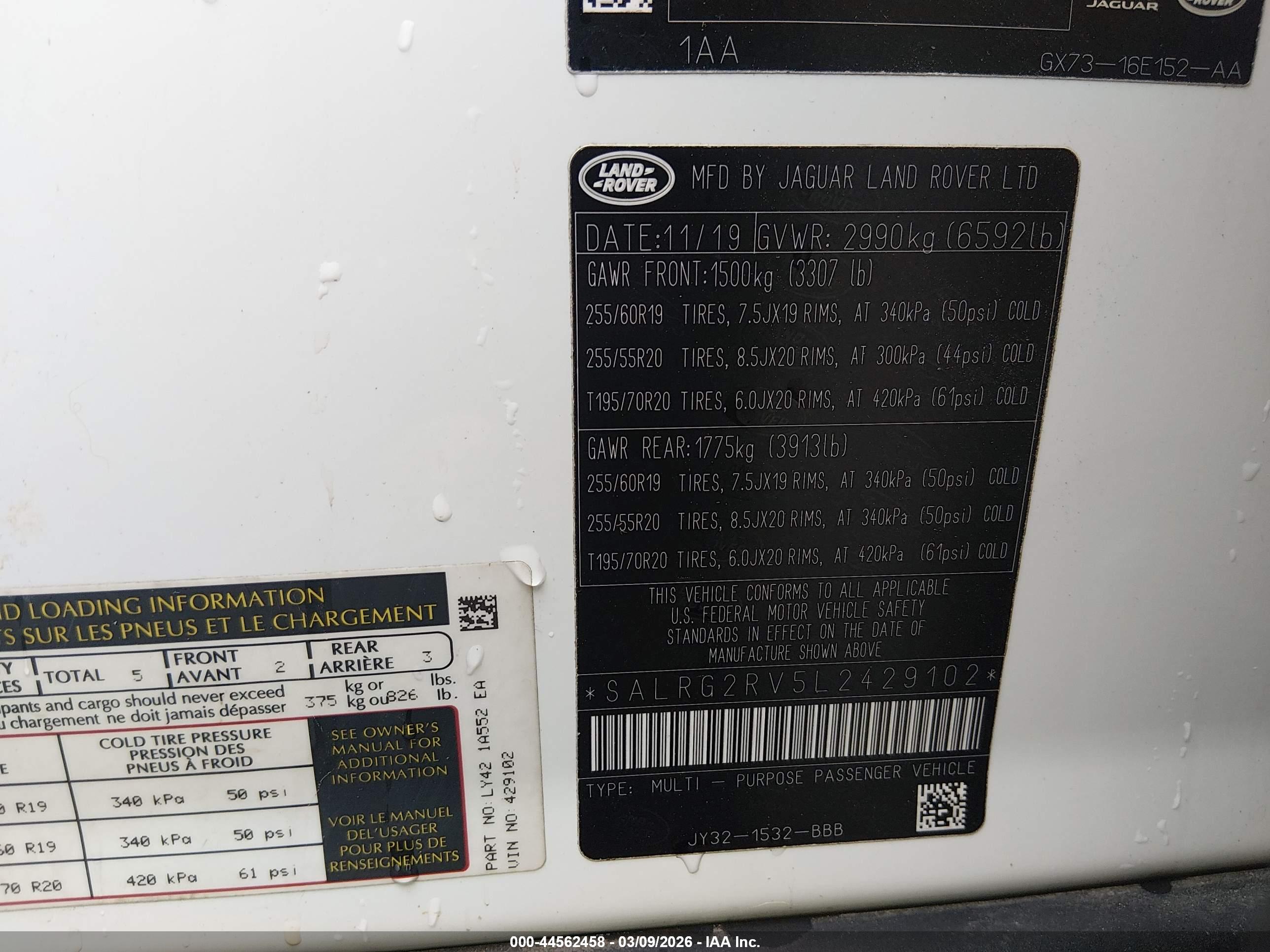 LAND ROVER image 9