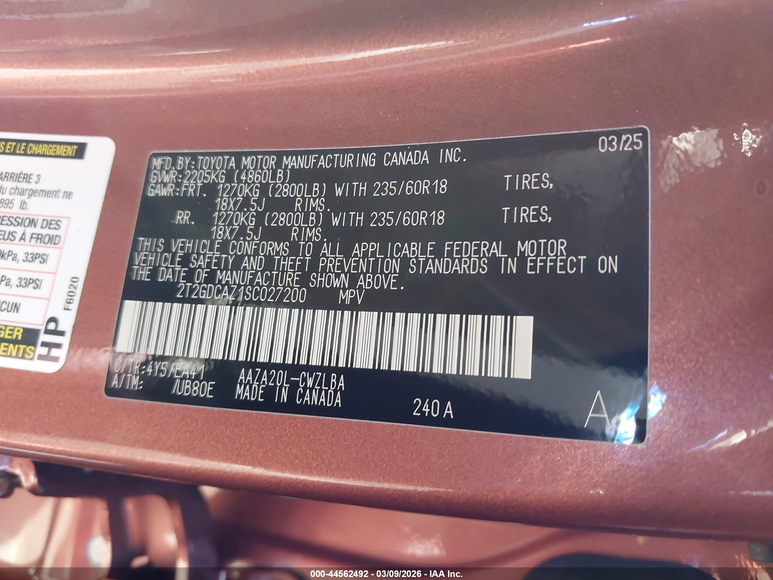 LEXUS NX image 9