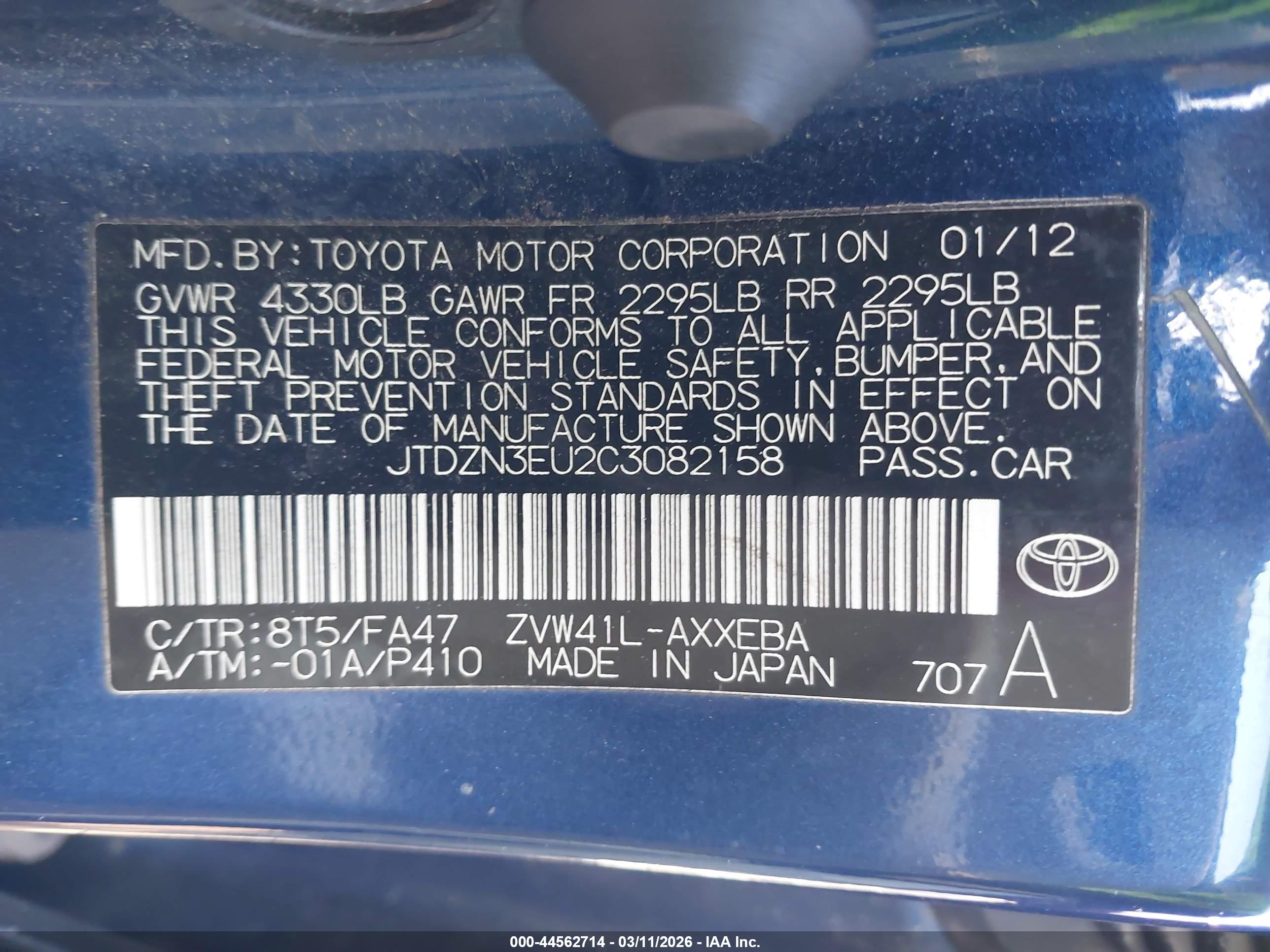 TOYOTA PRIUS image 9