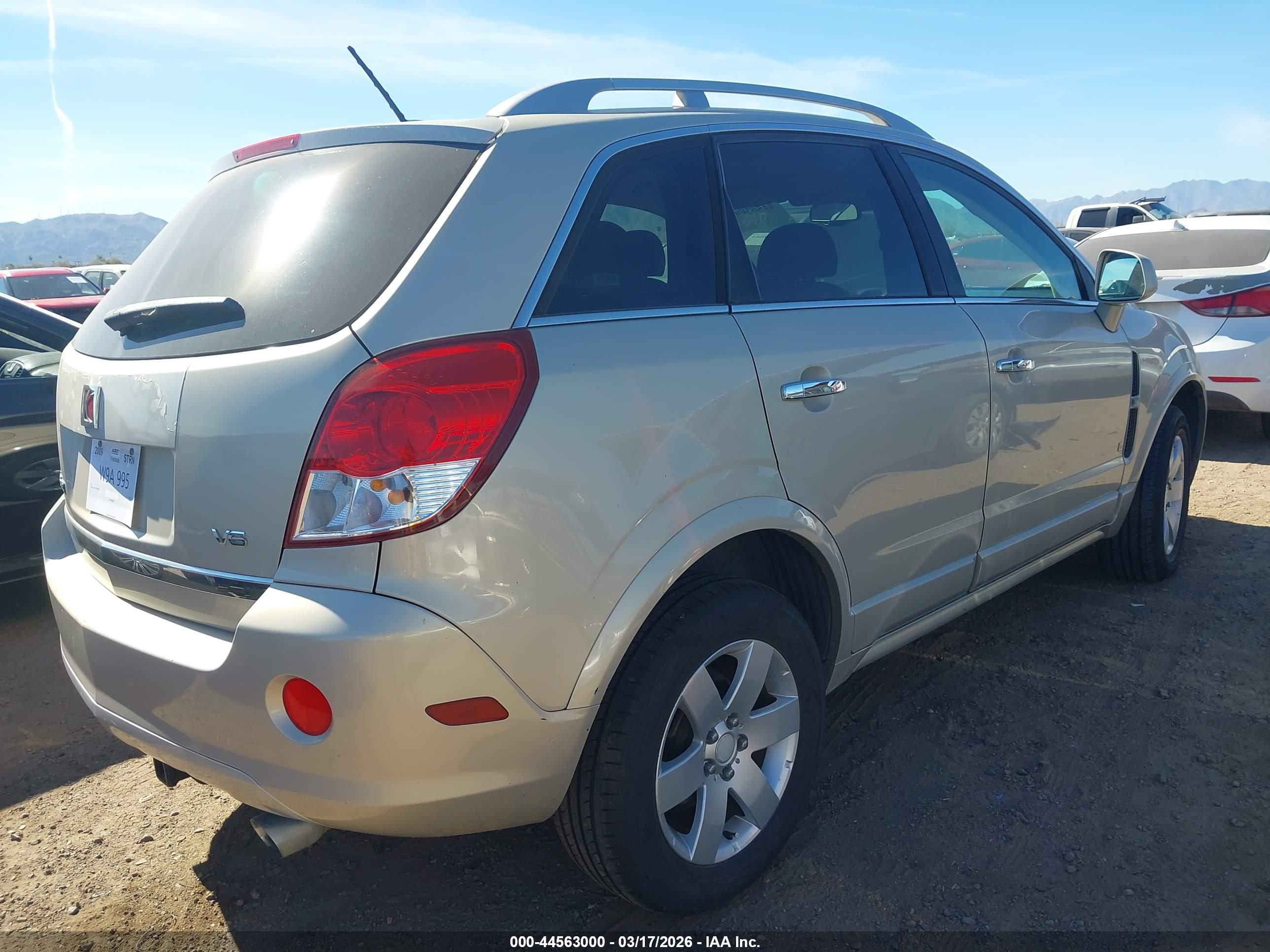 SATURN VUE image 4