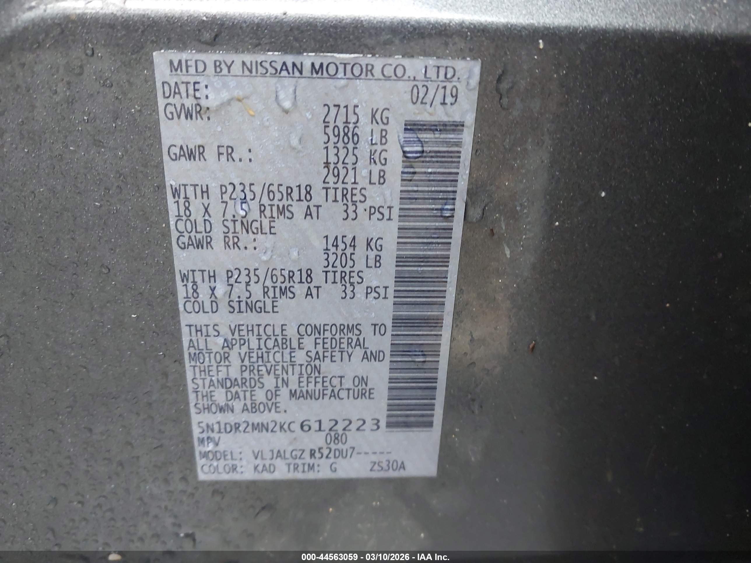 NISSAN PATHFINDER image 9