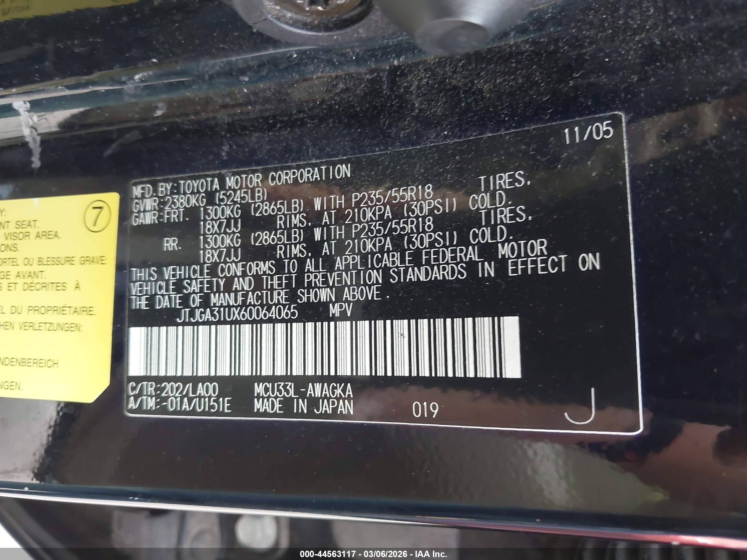 LEXUS RX image 9