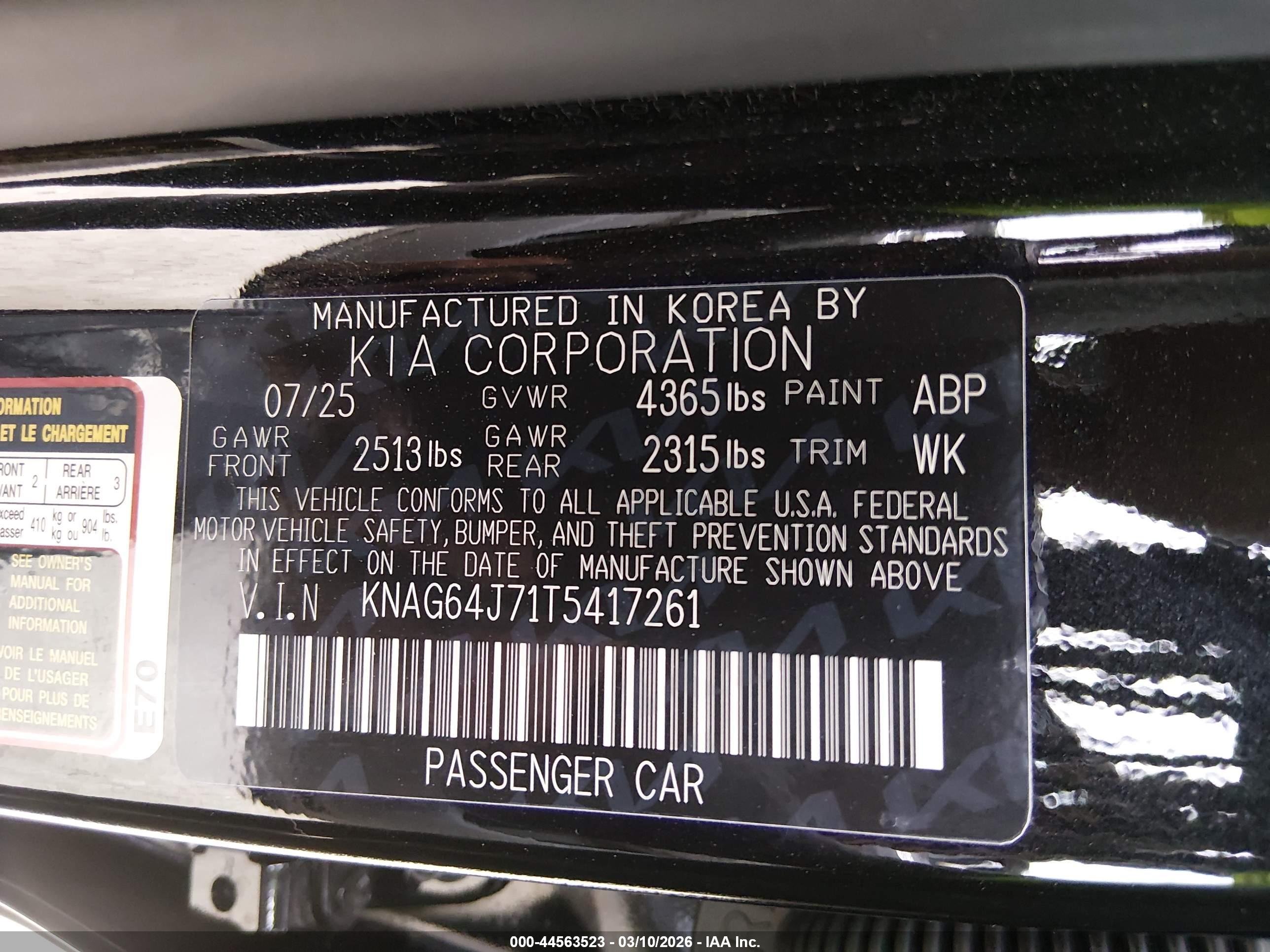 KIA K5 image 9