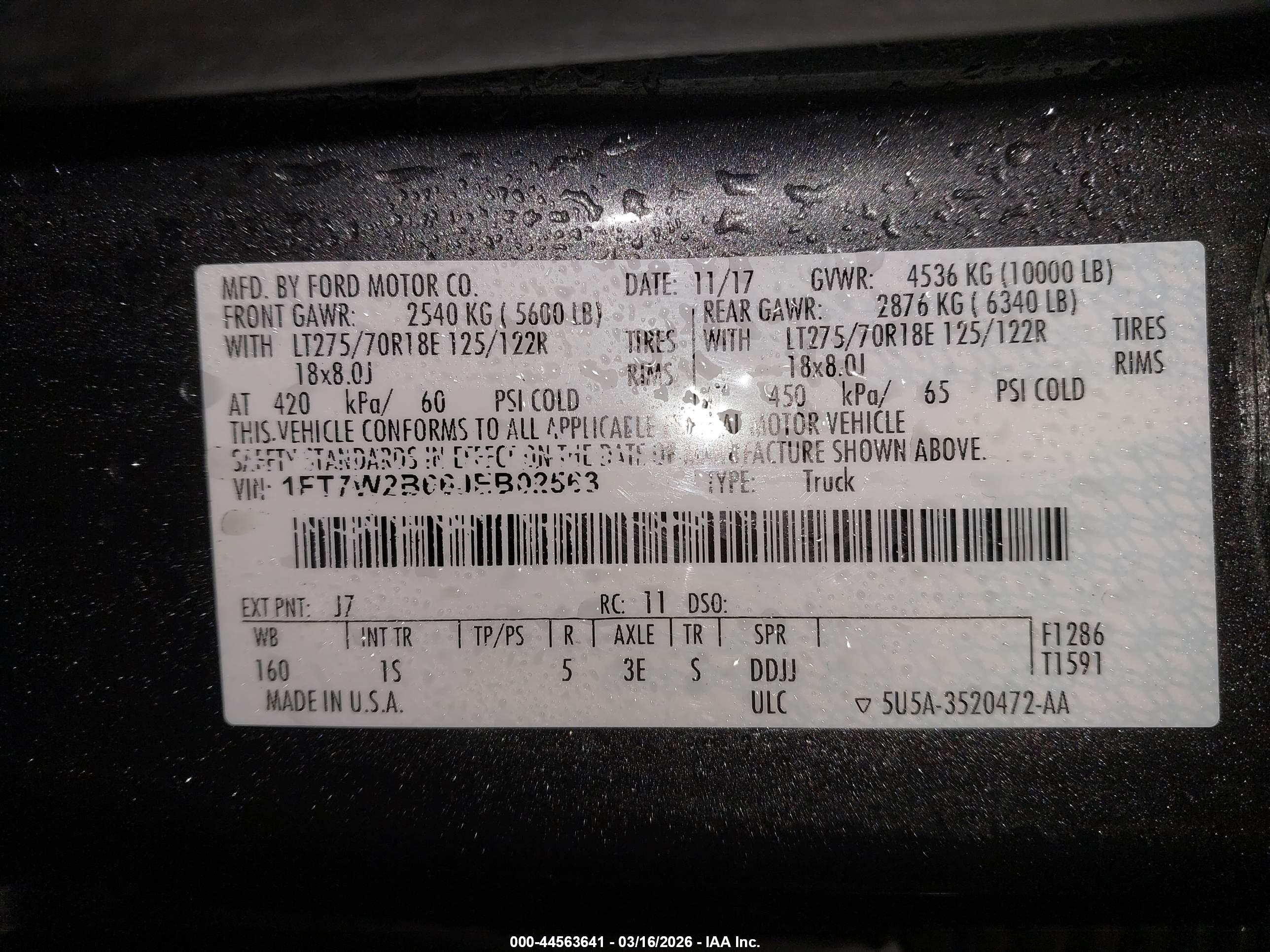 FORD F-250 image 9