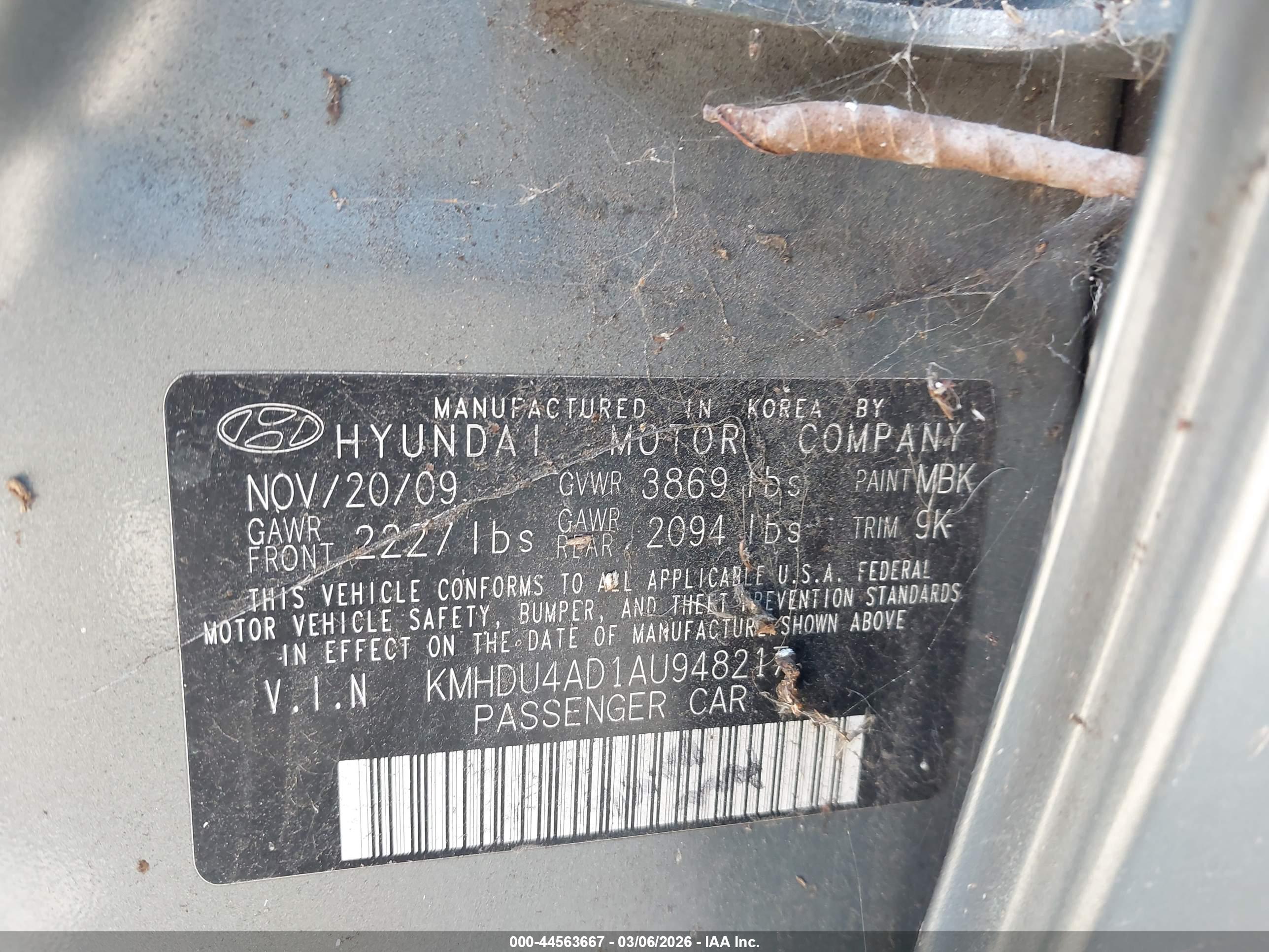 HYUNDAI ELANTRA image 9