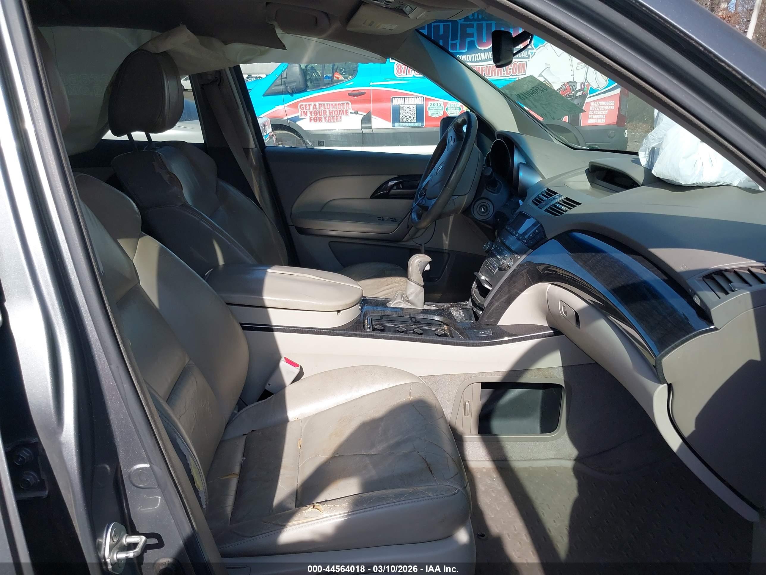 ACURA MDX image 5