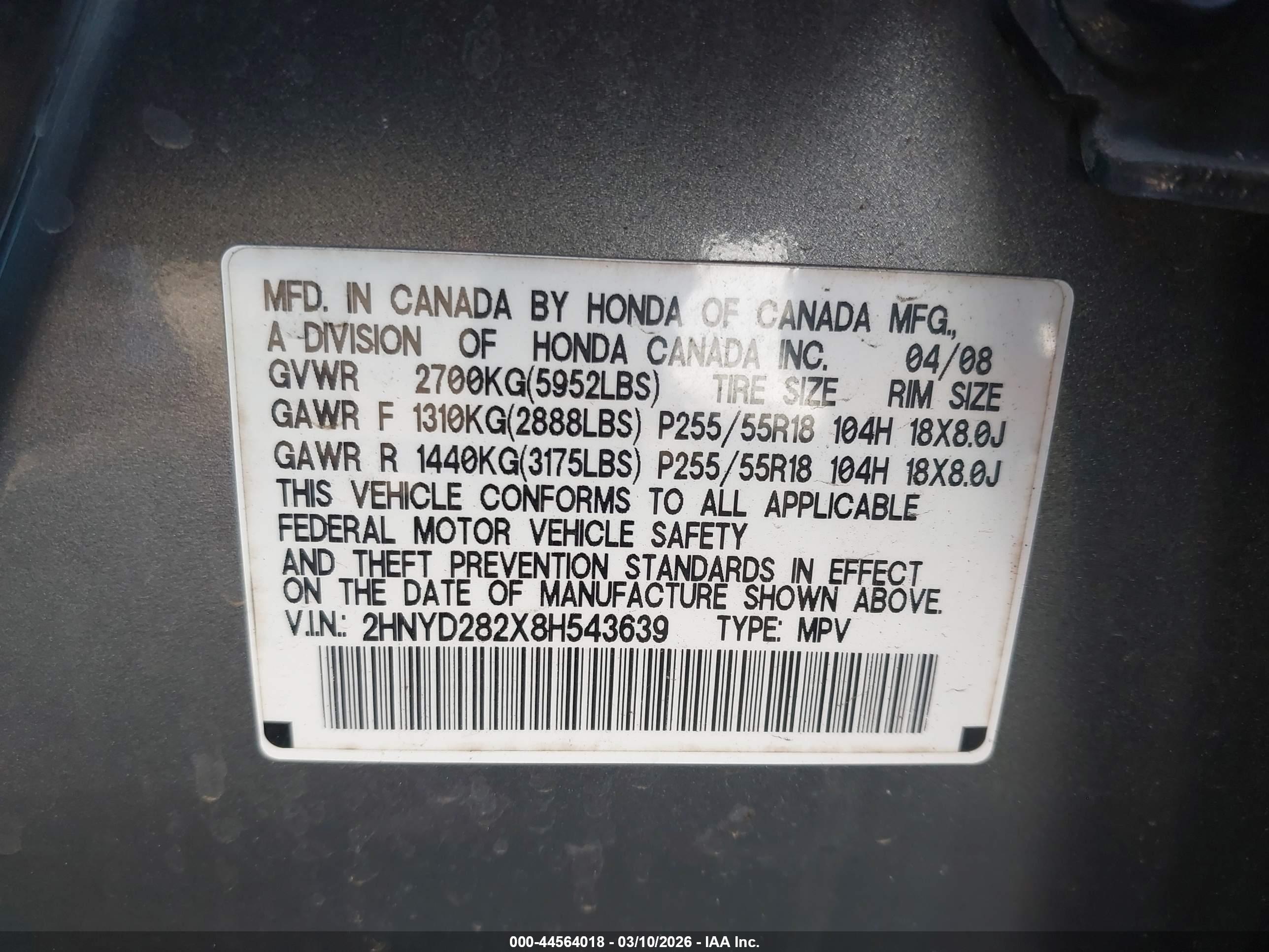 ACURA MDX image 9