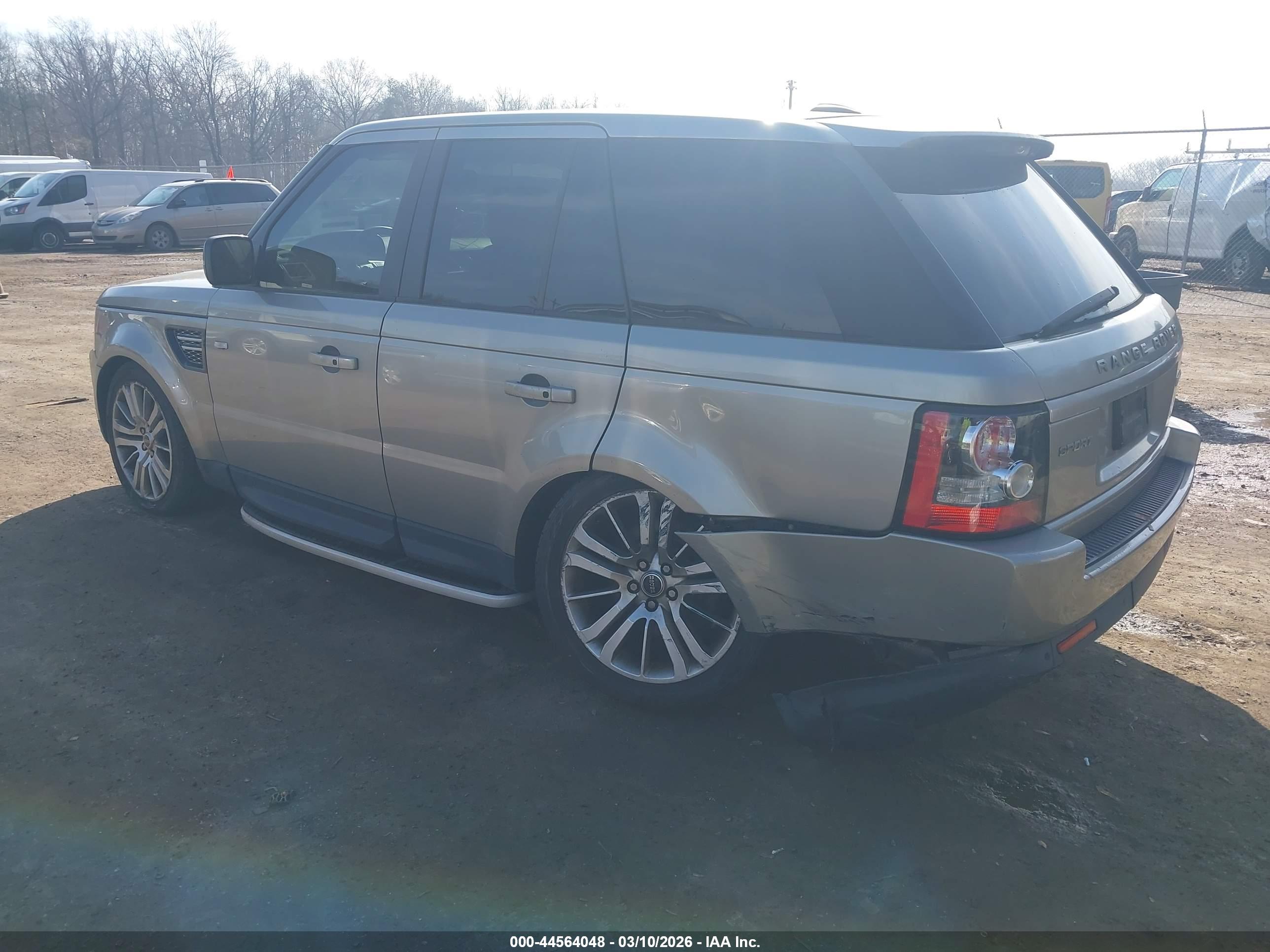 LAND ROVER image 3