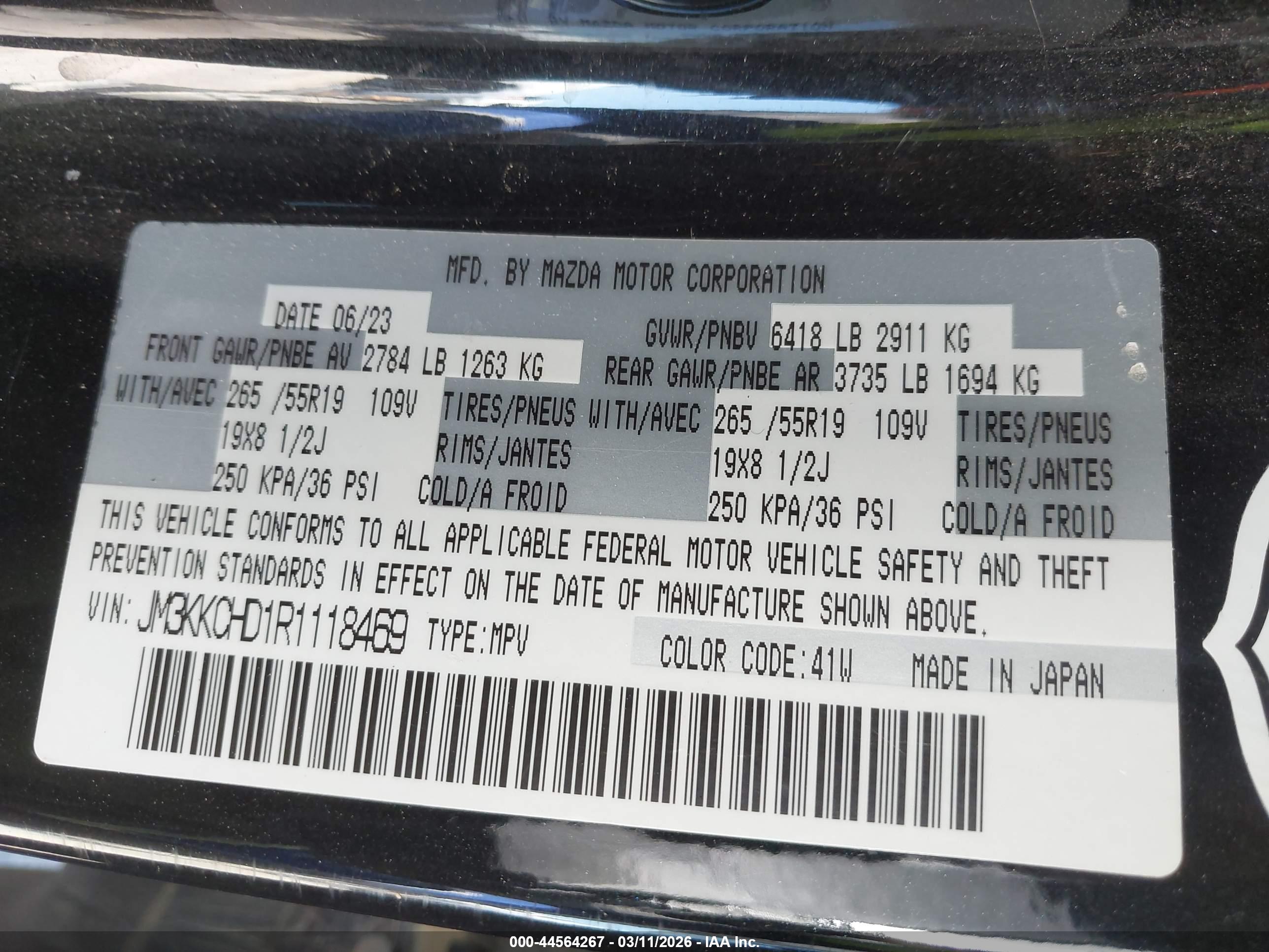 MAZDA CX-90 image 9