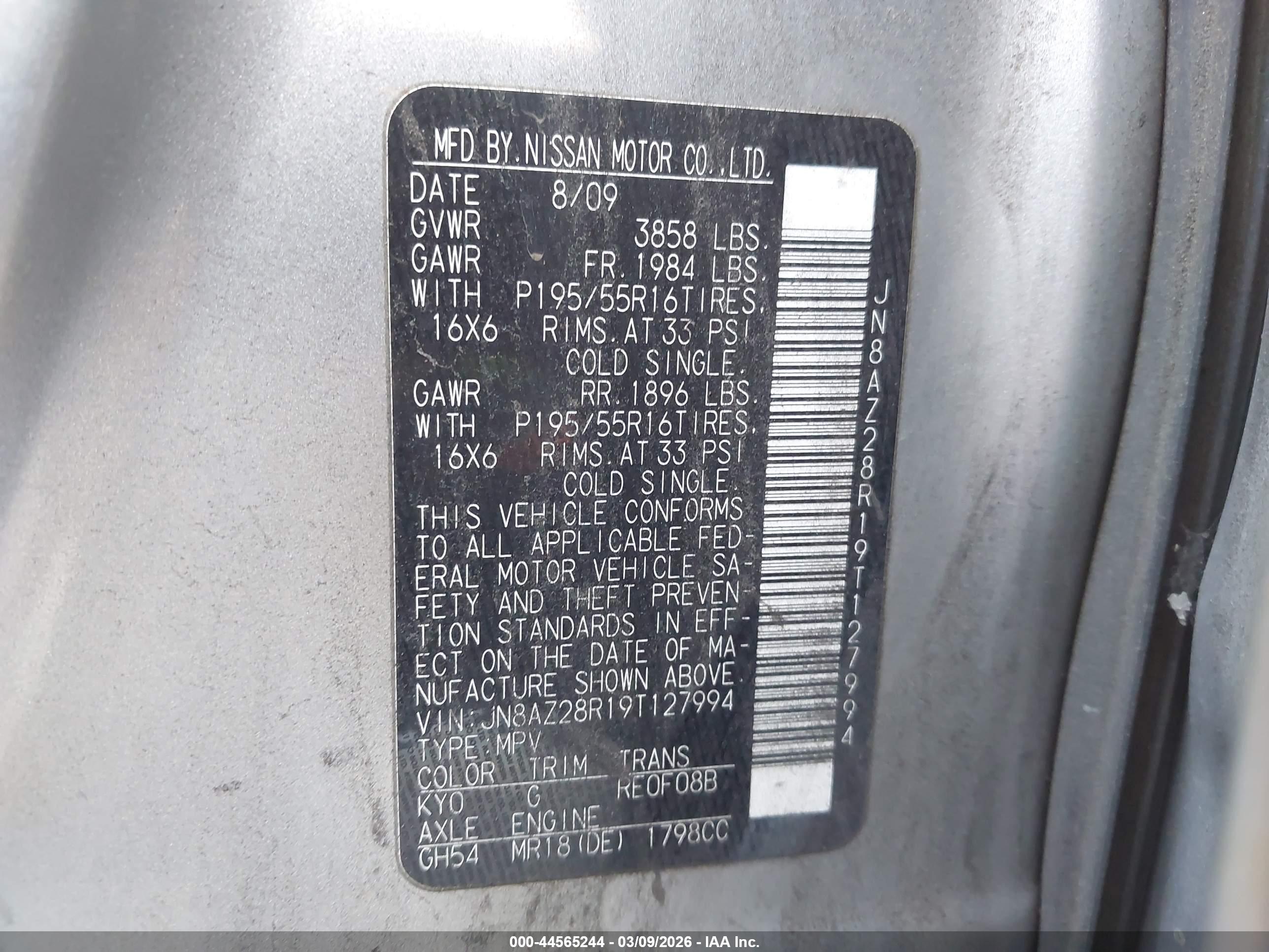 NISSAN CUBE image 9