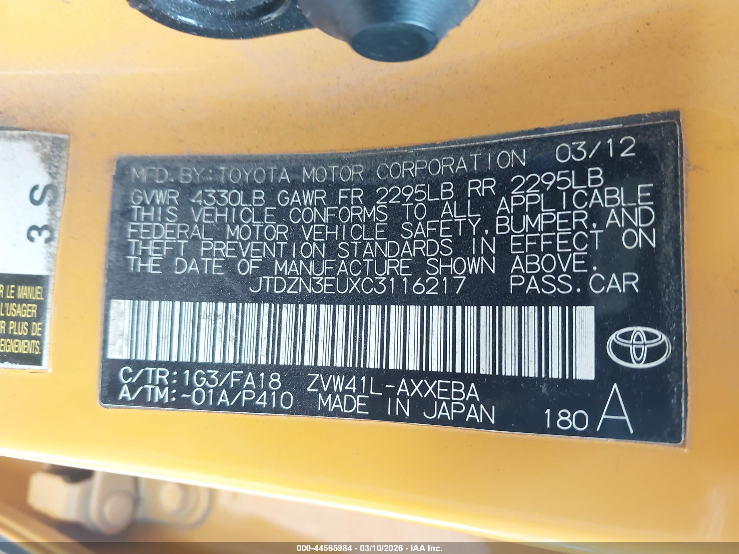 TOYOTA PRIUS image 9