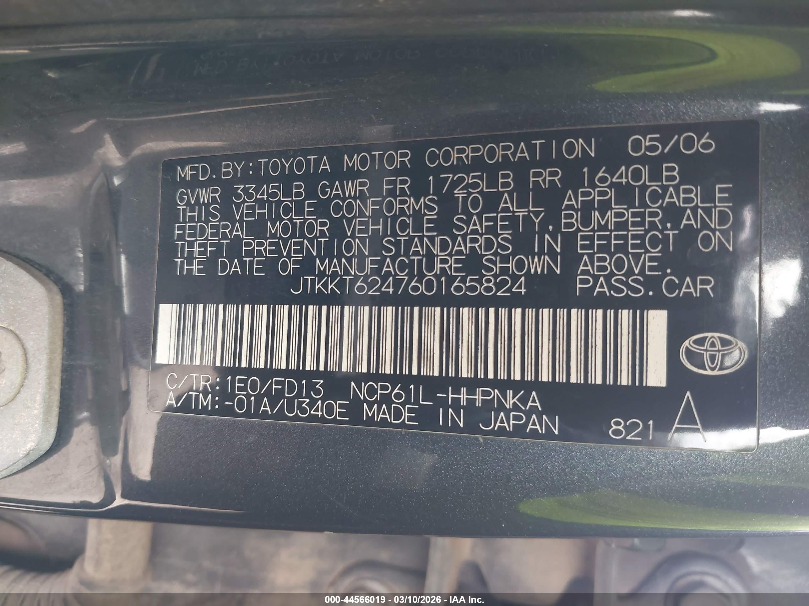 SCION XA image 9