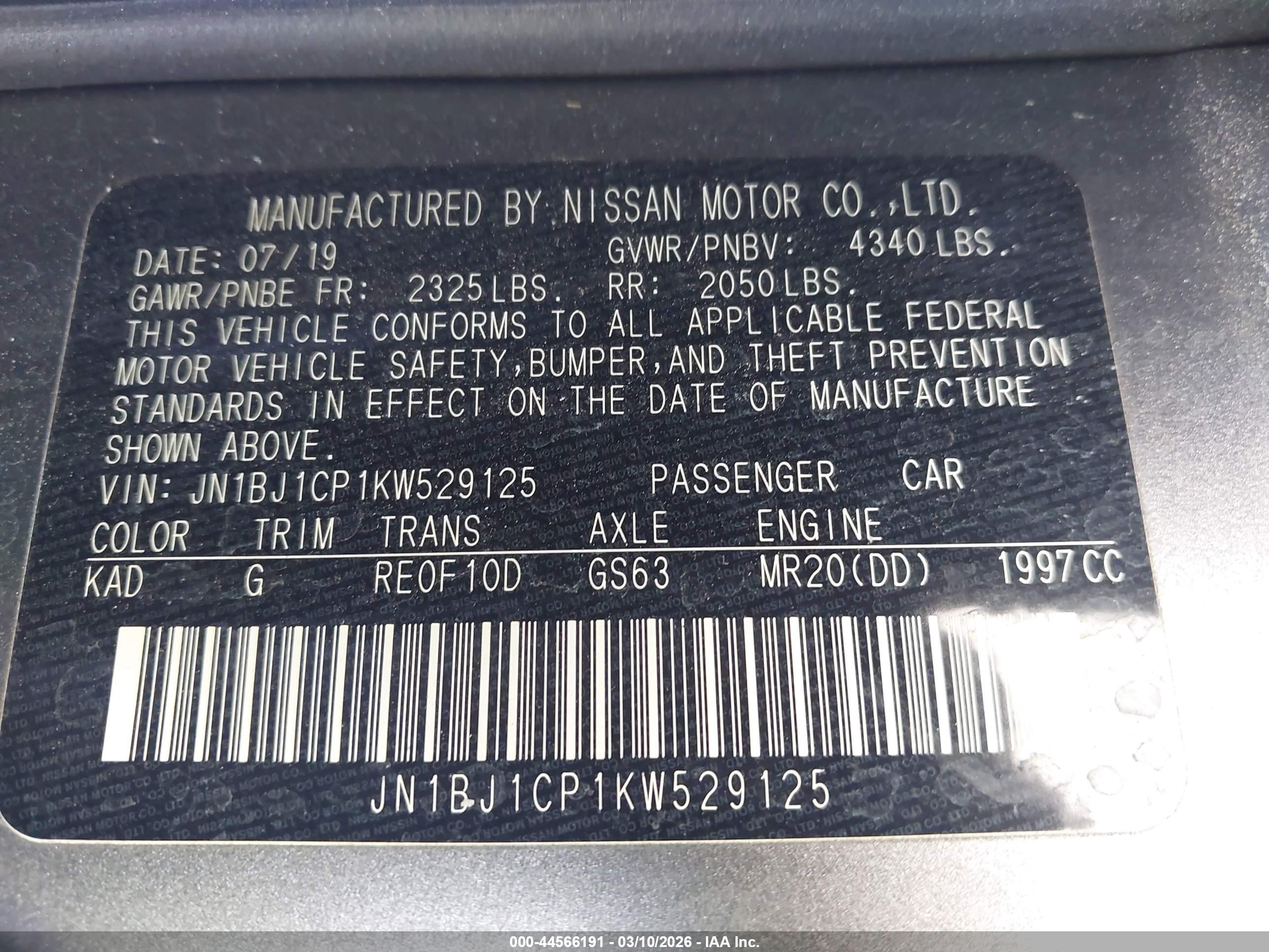 NISSAN ROGUE image 9