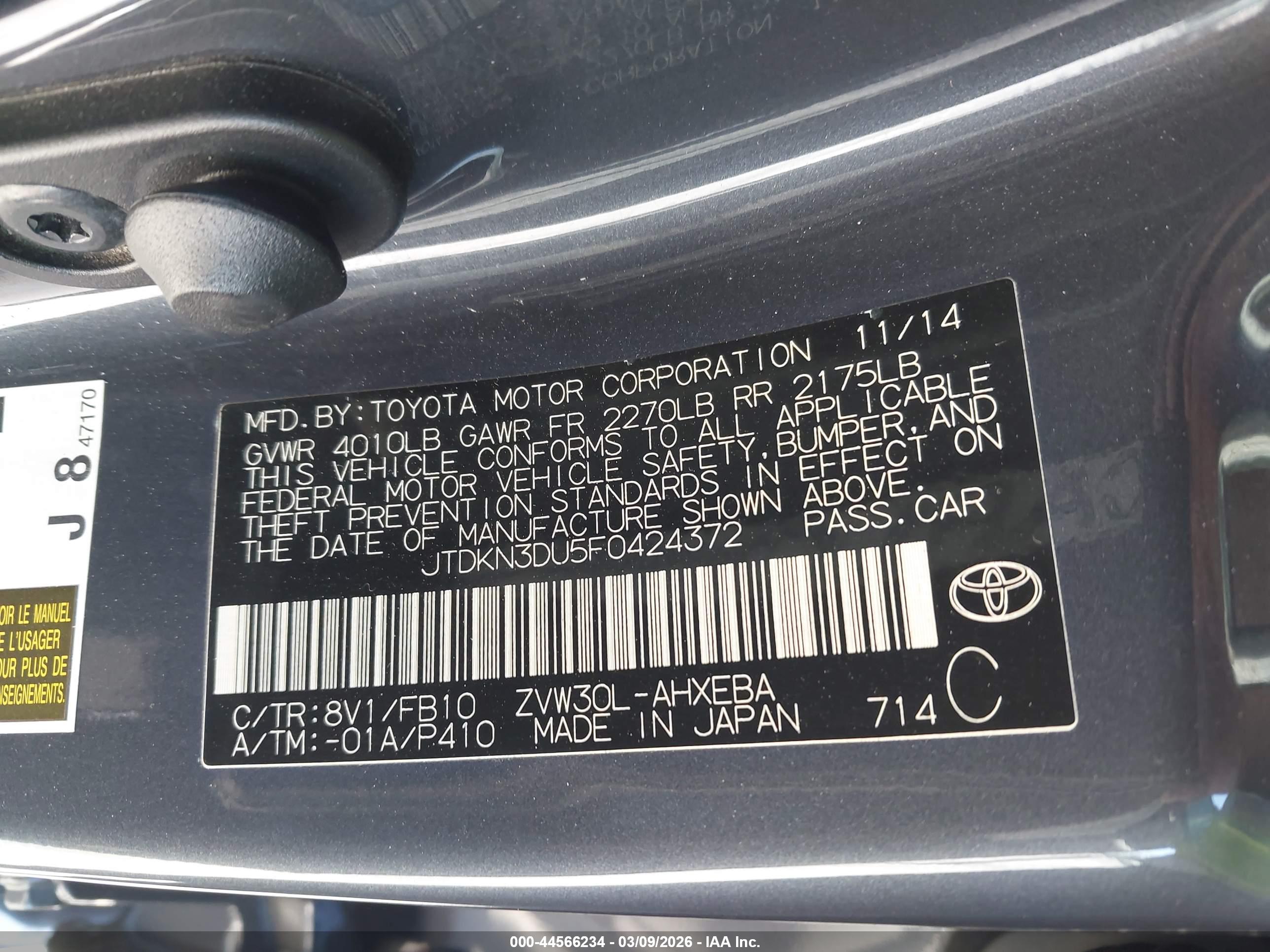 TOYOTA PRIUS image 9