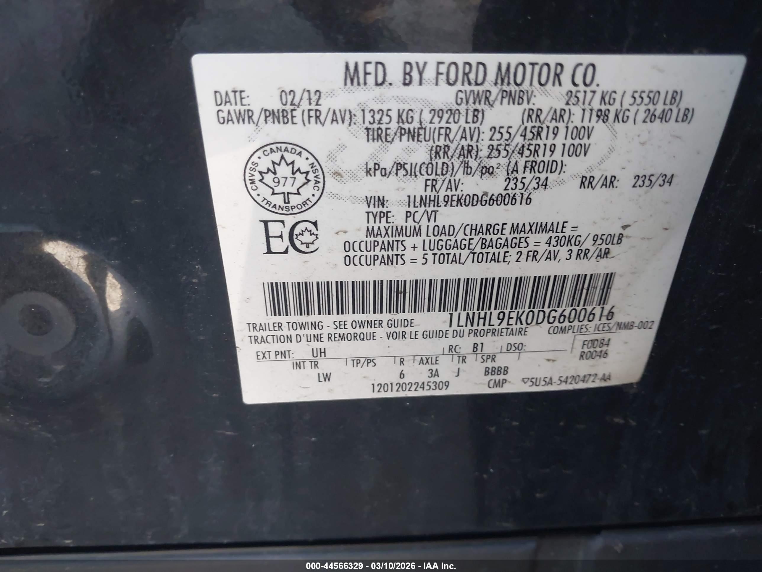 LINCOLN MKS image 9