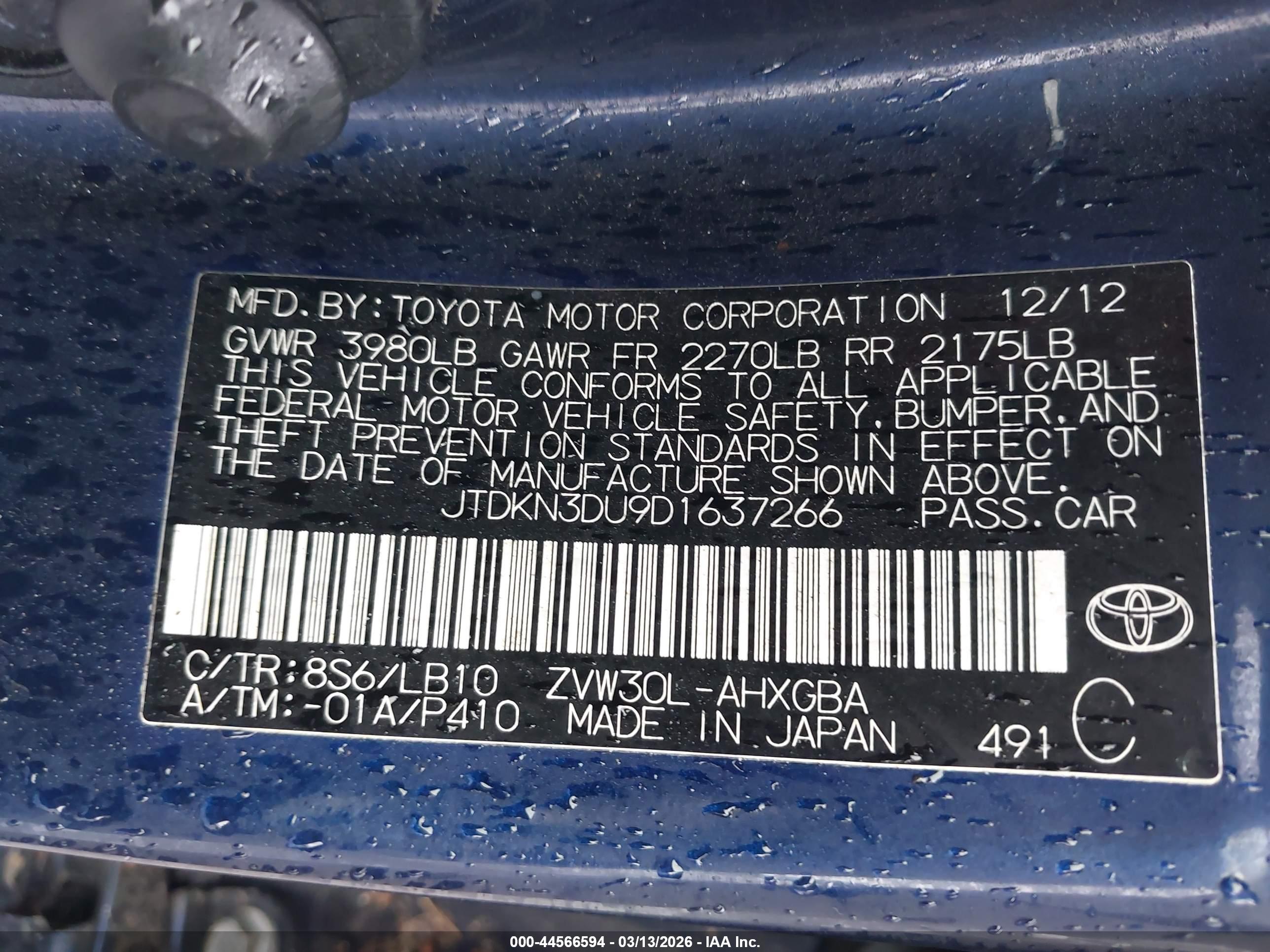 TOYOTA PRIUS image 9