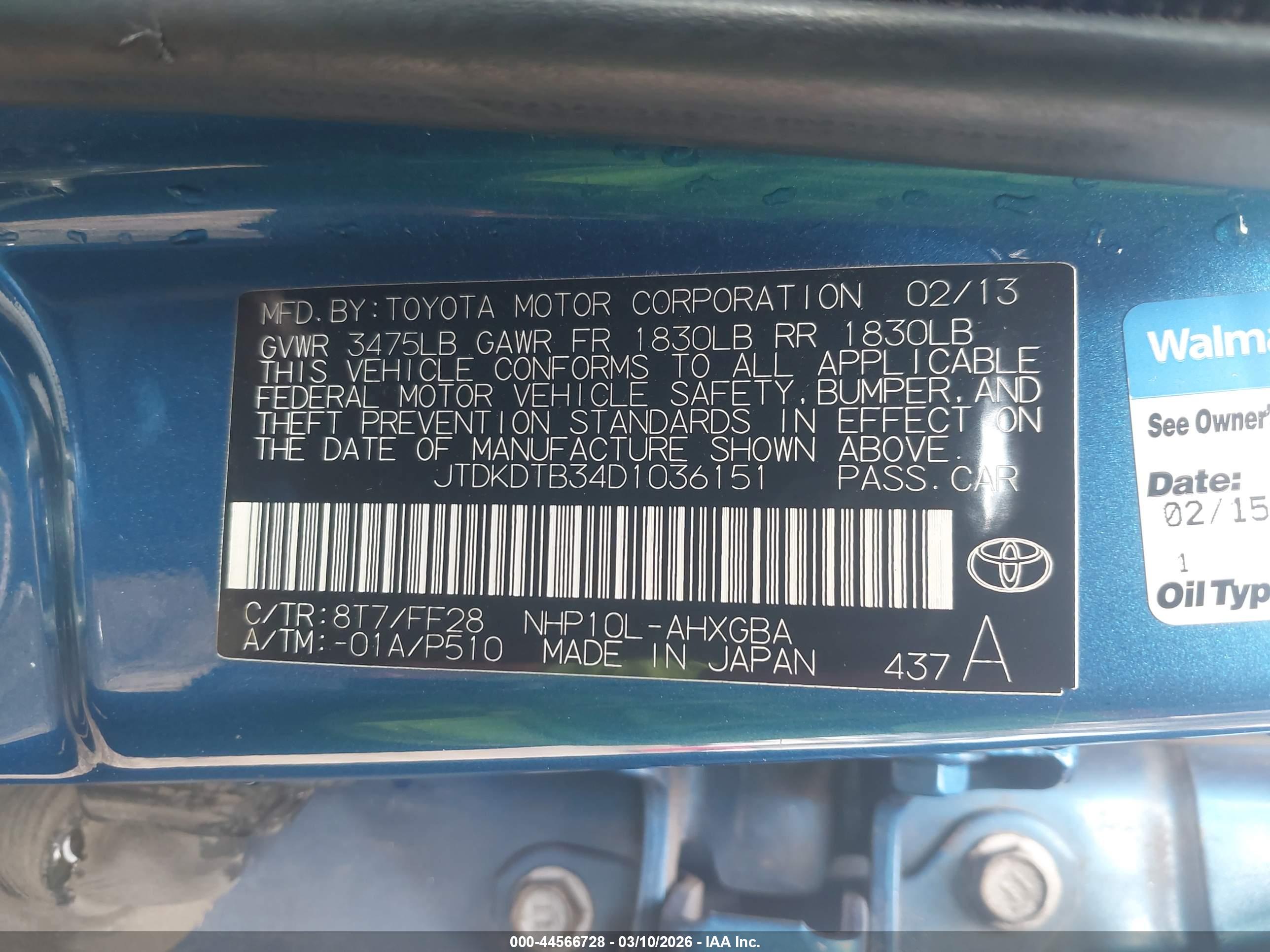 TOYOTA PRIUS image 9