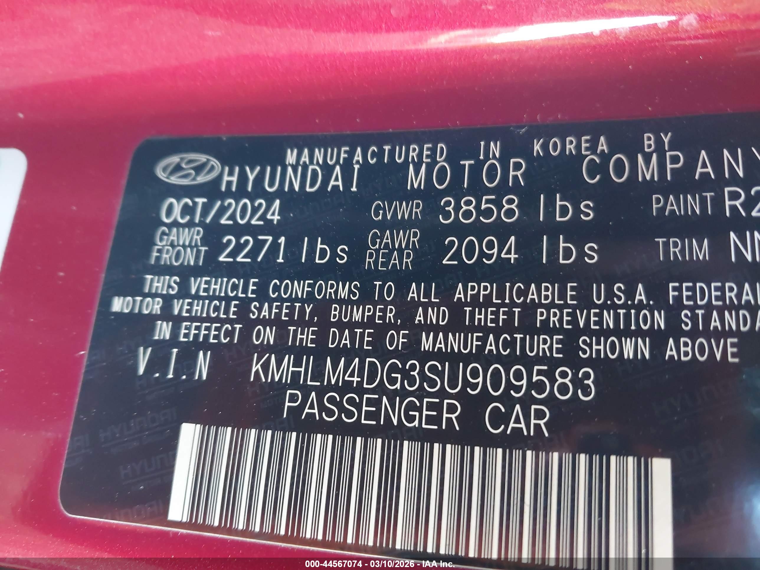 HYUNDAI ELANTRA image 9