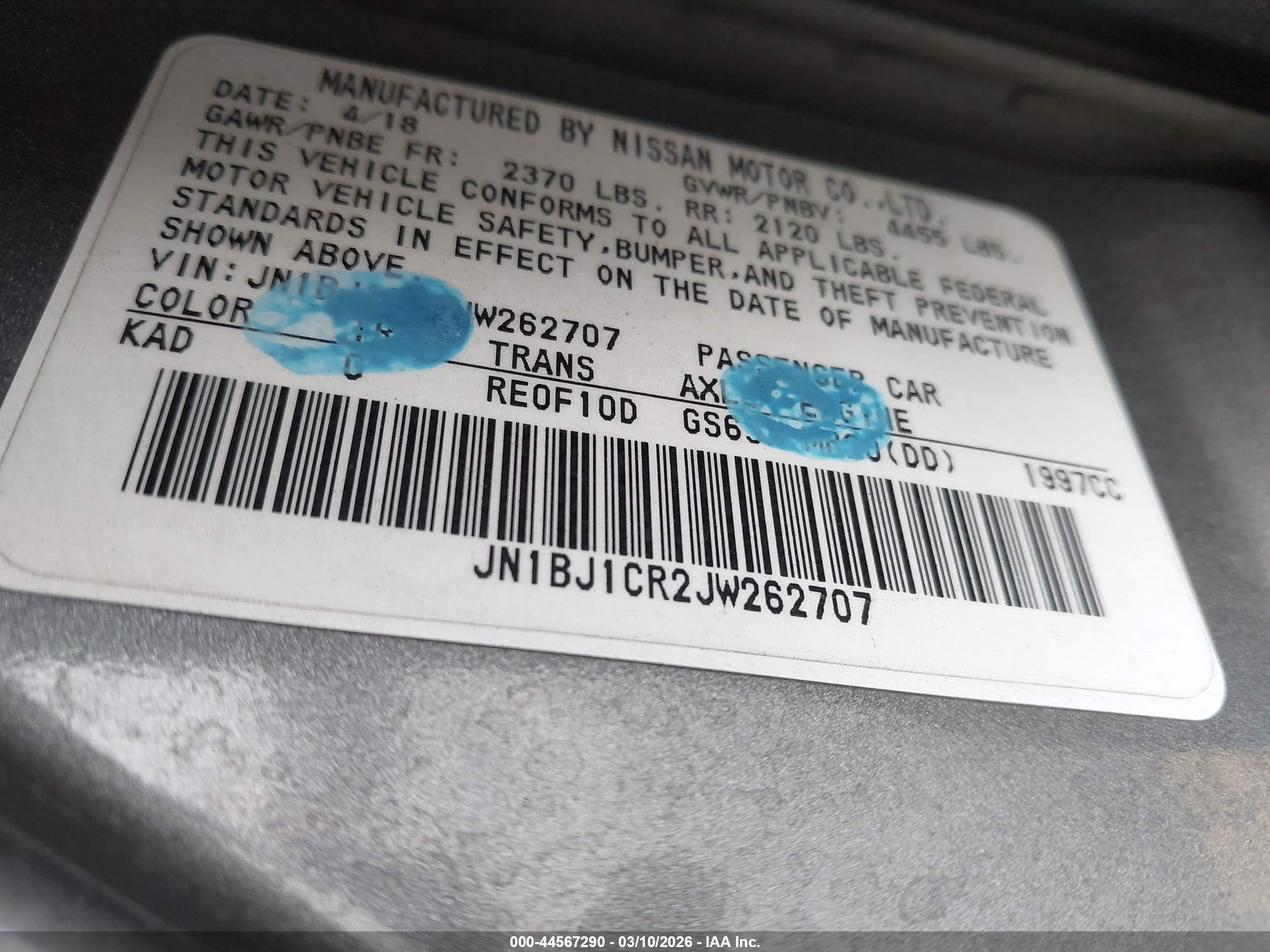 NISSAN ROGUE image 9