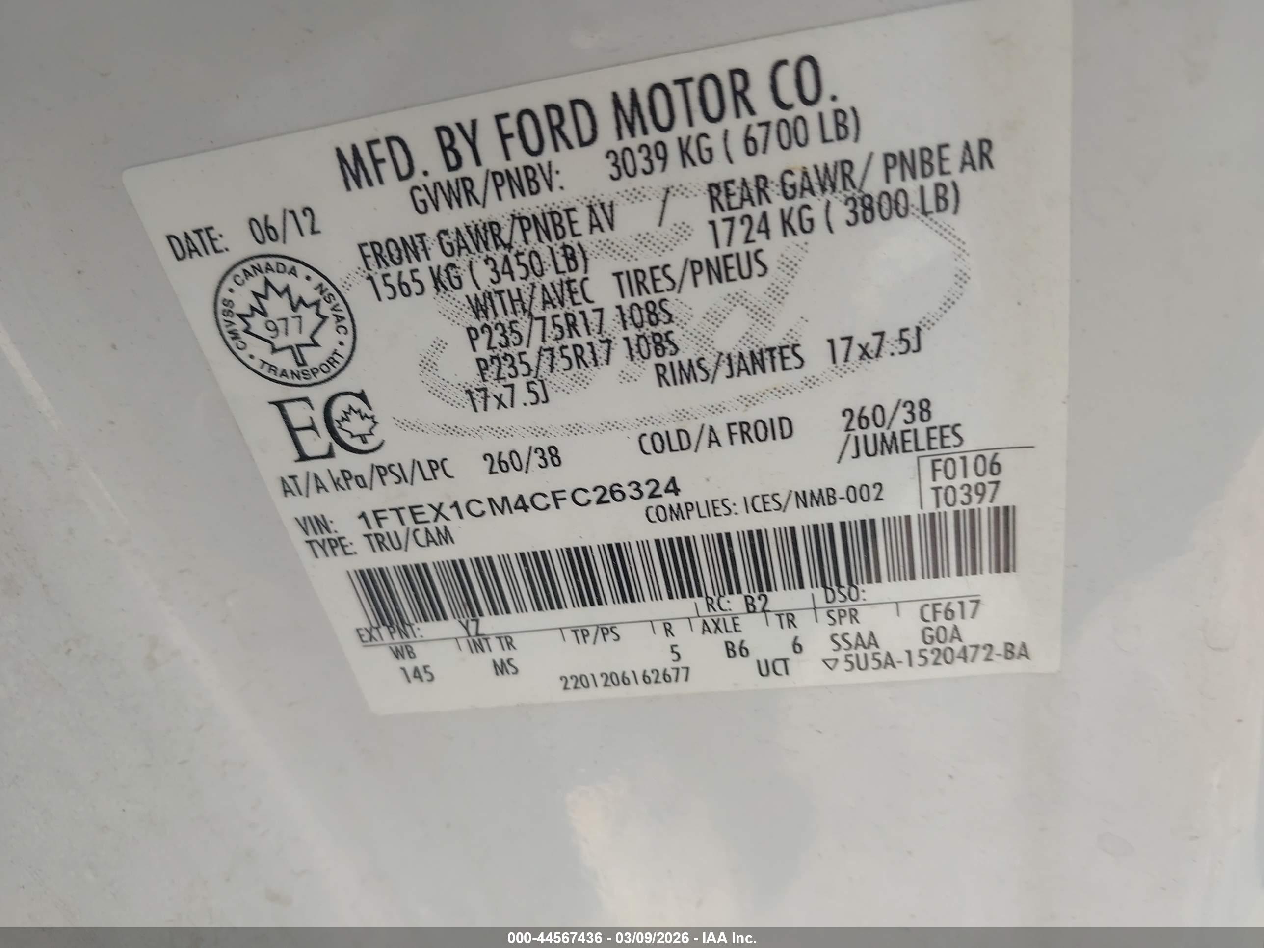 FORD F-150 image 9