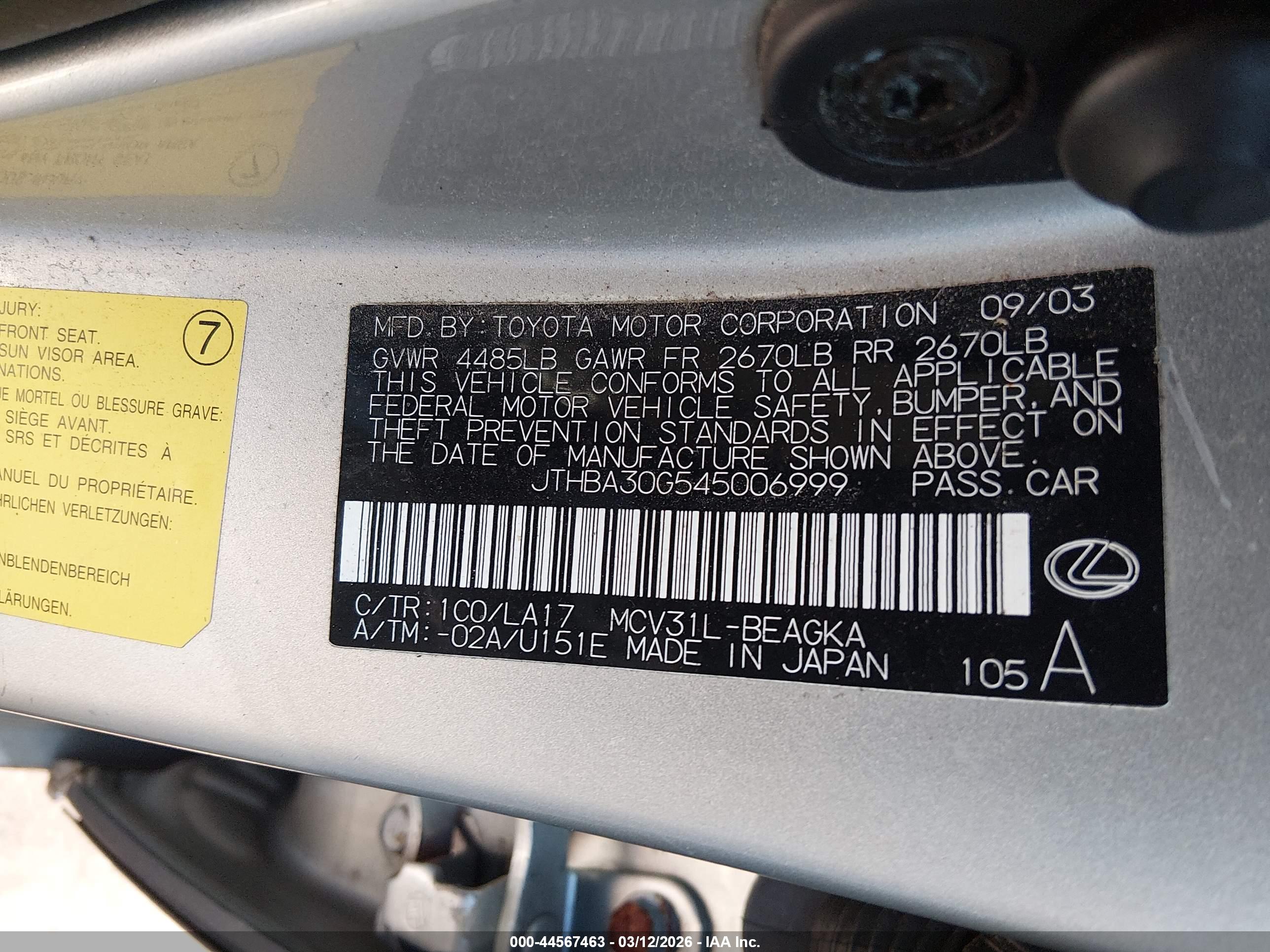 LEXUS ES image 9
