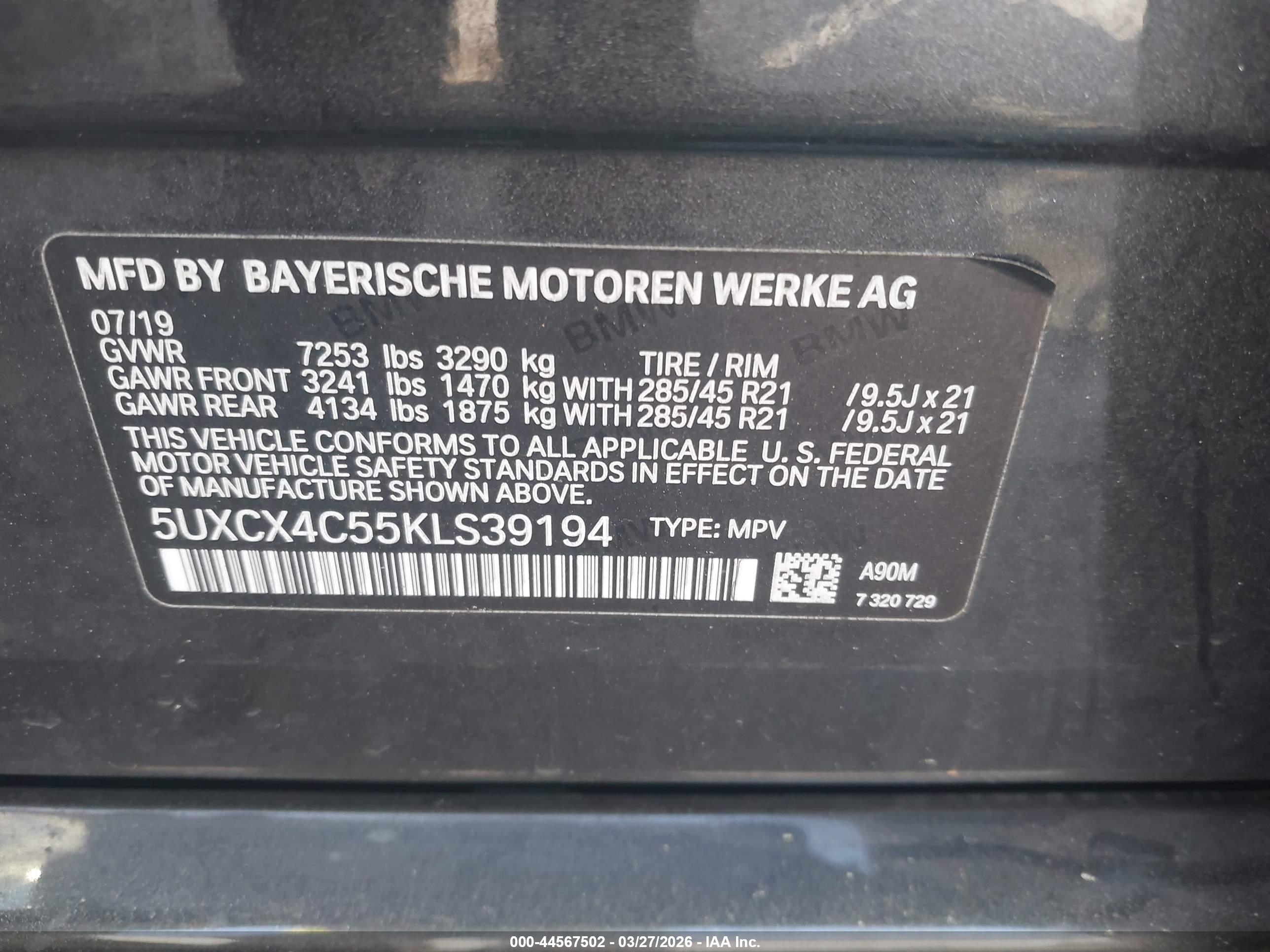 BMW X7 image 9