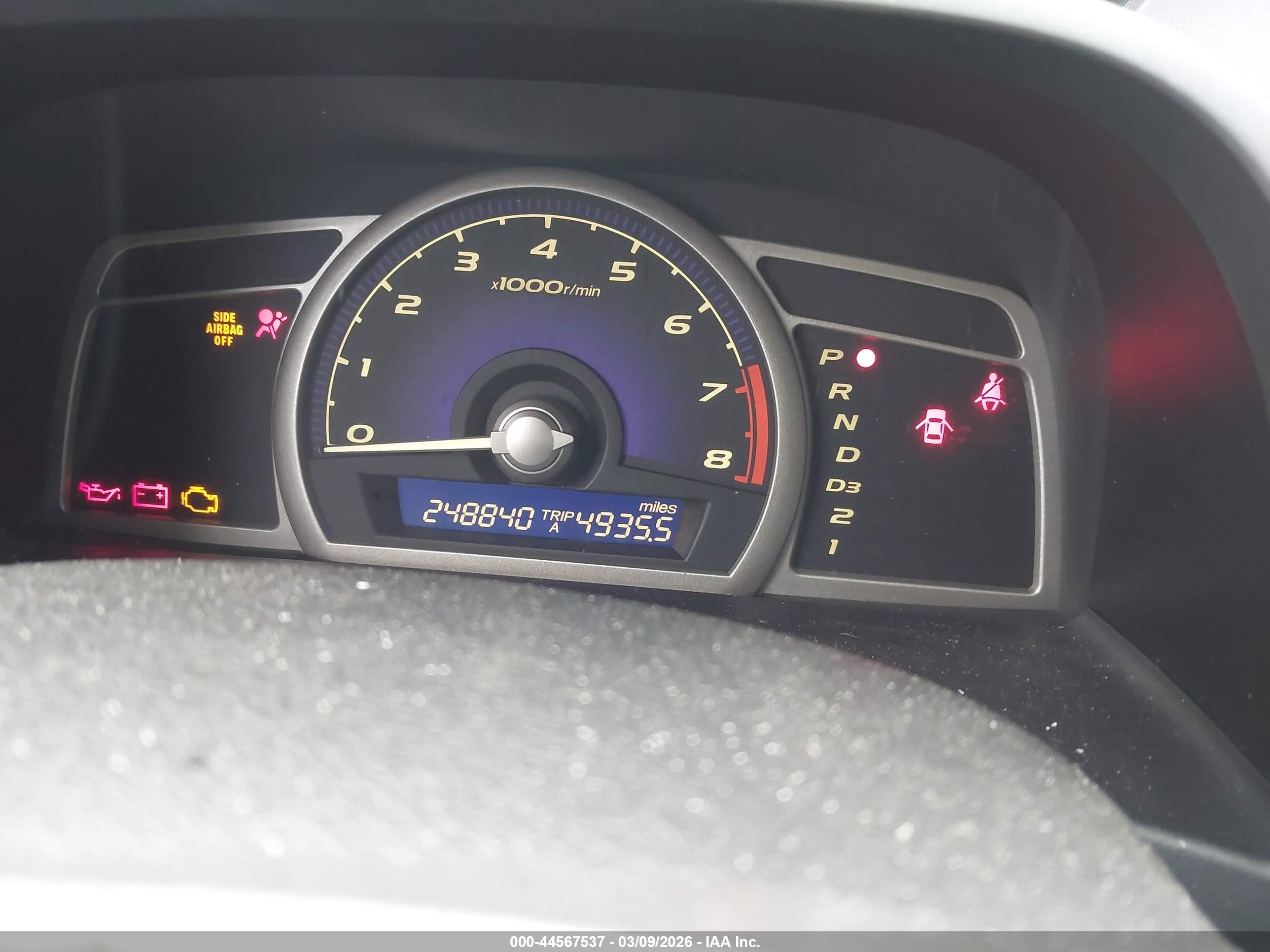 HONDA CIVIC image 7