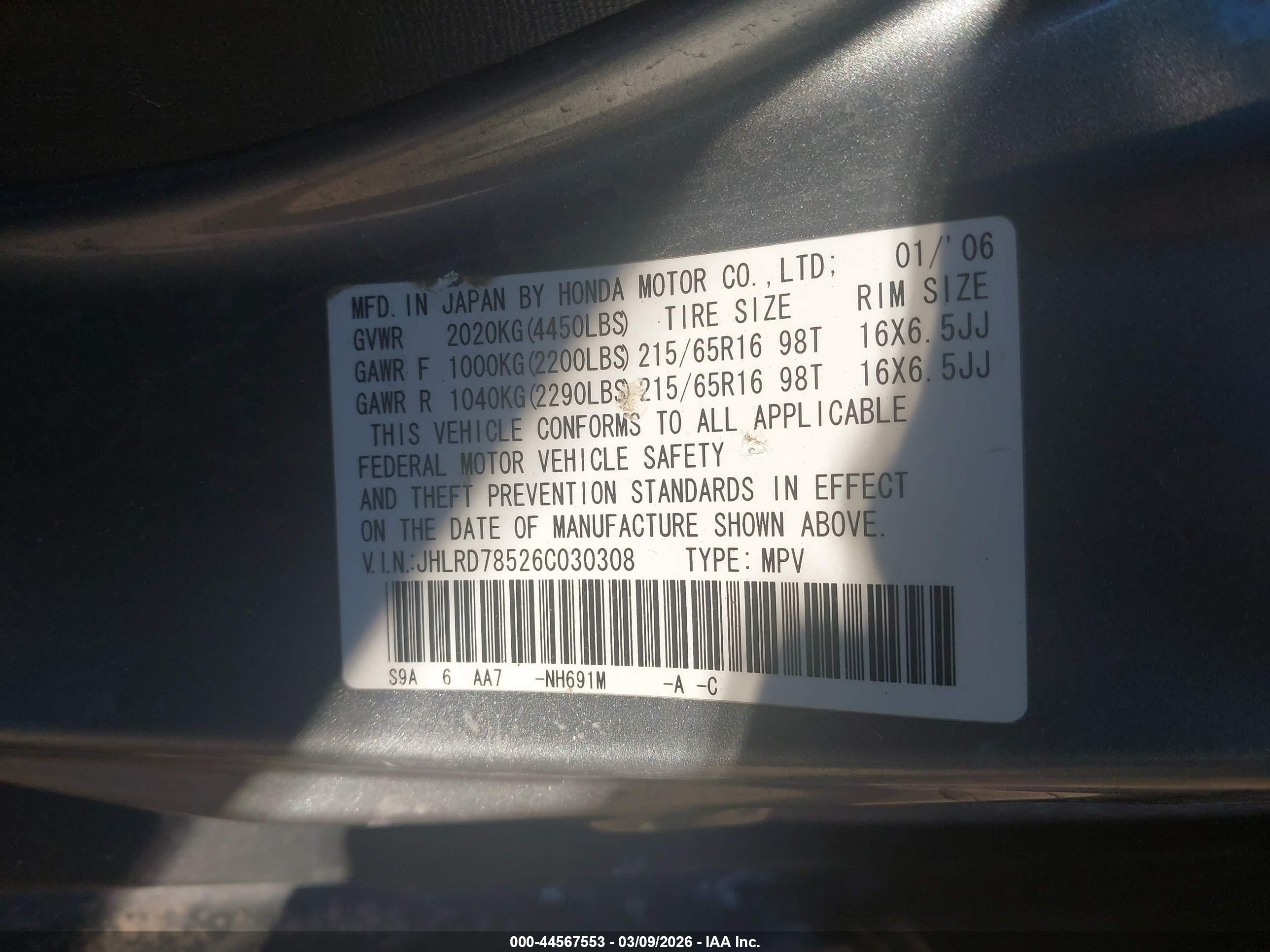 HONDA CR-V image 9