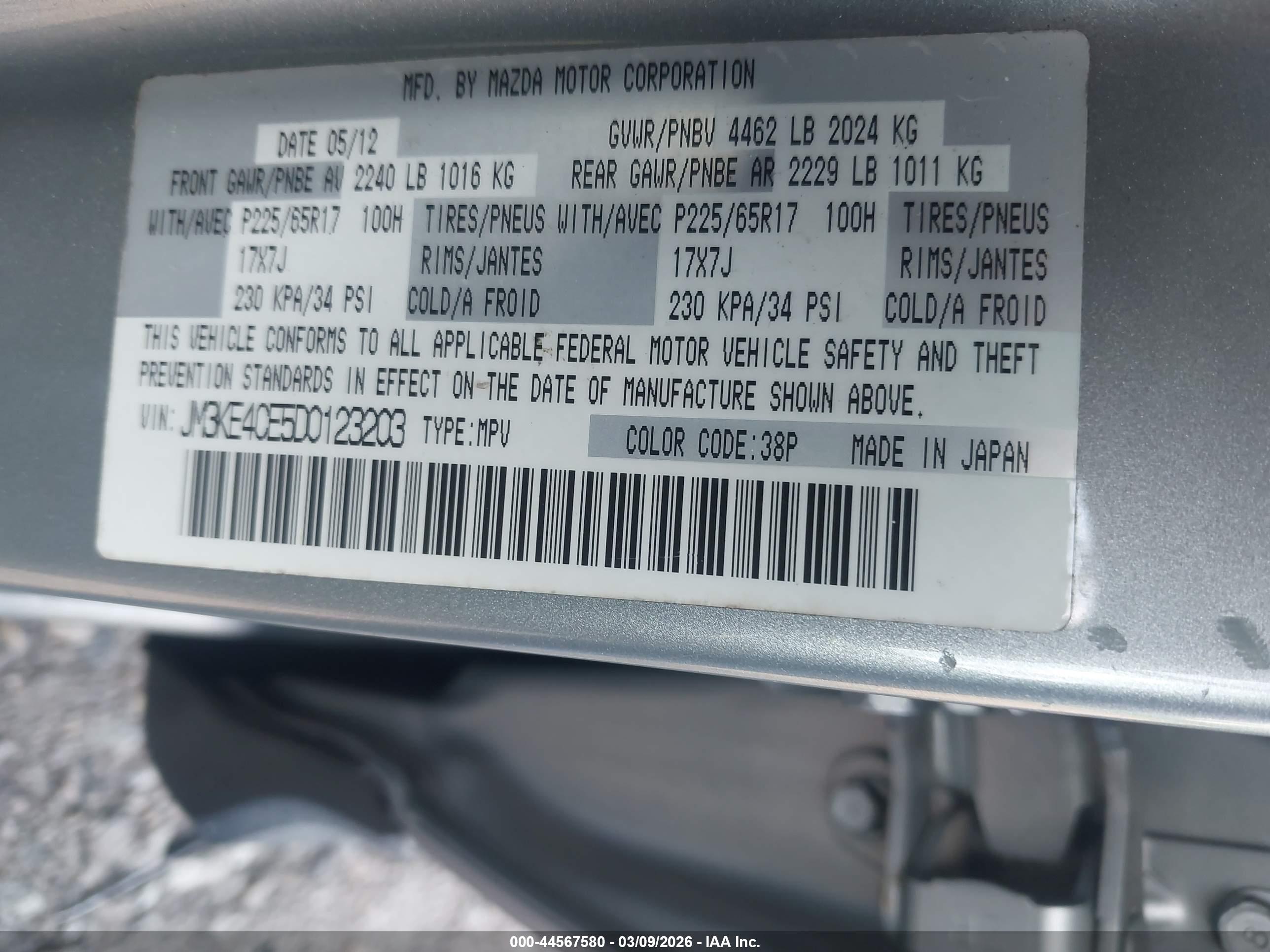MAZDA CX-5 image 9