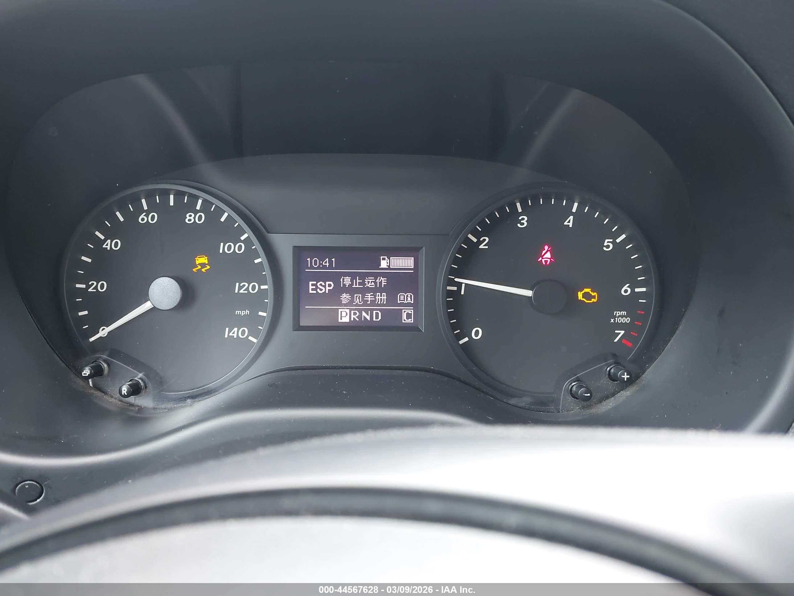 MERCEDES-BENZ METRIS image 7
