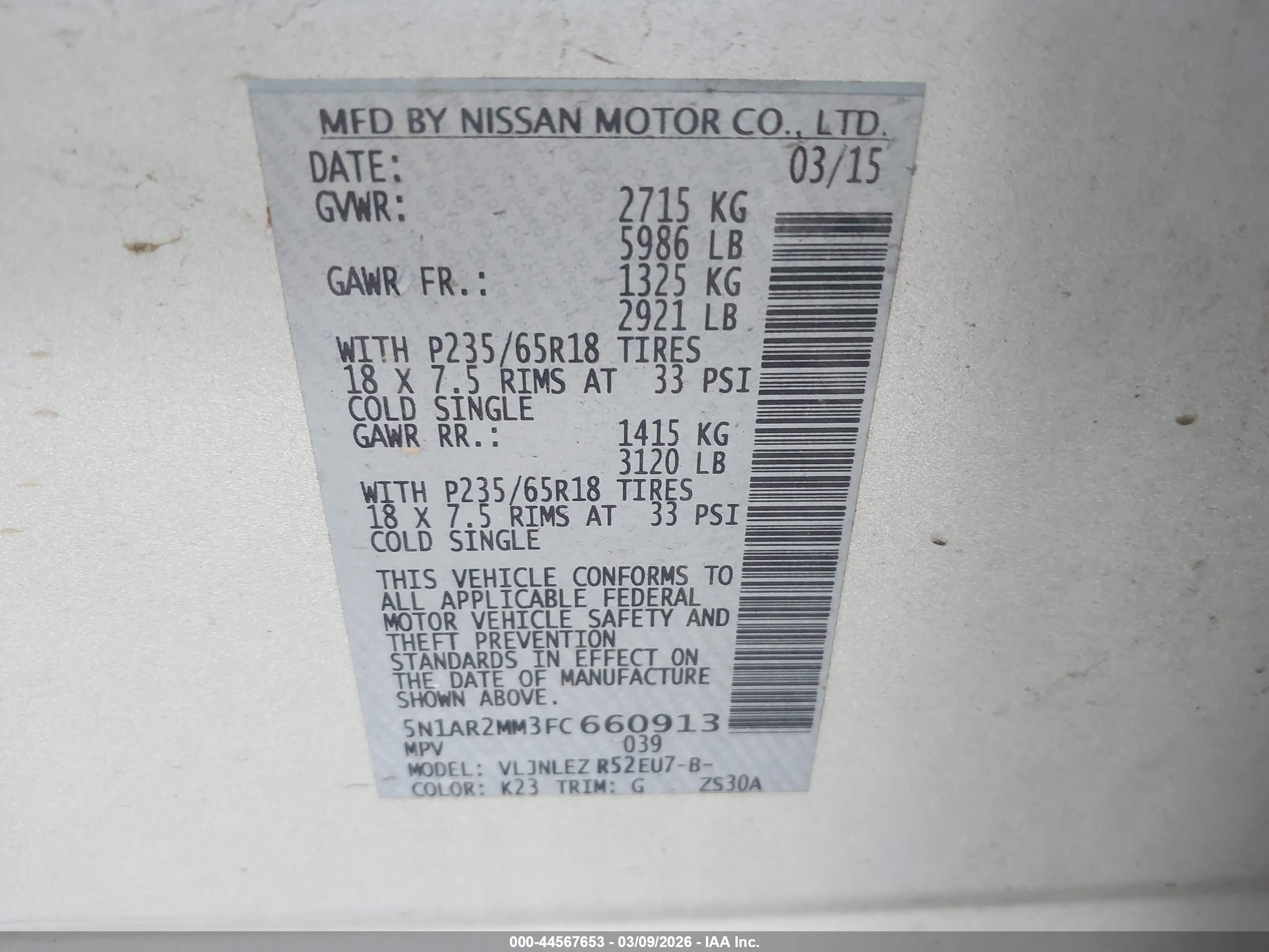 NISSAN PATHFINDER image 9