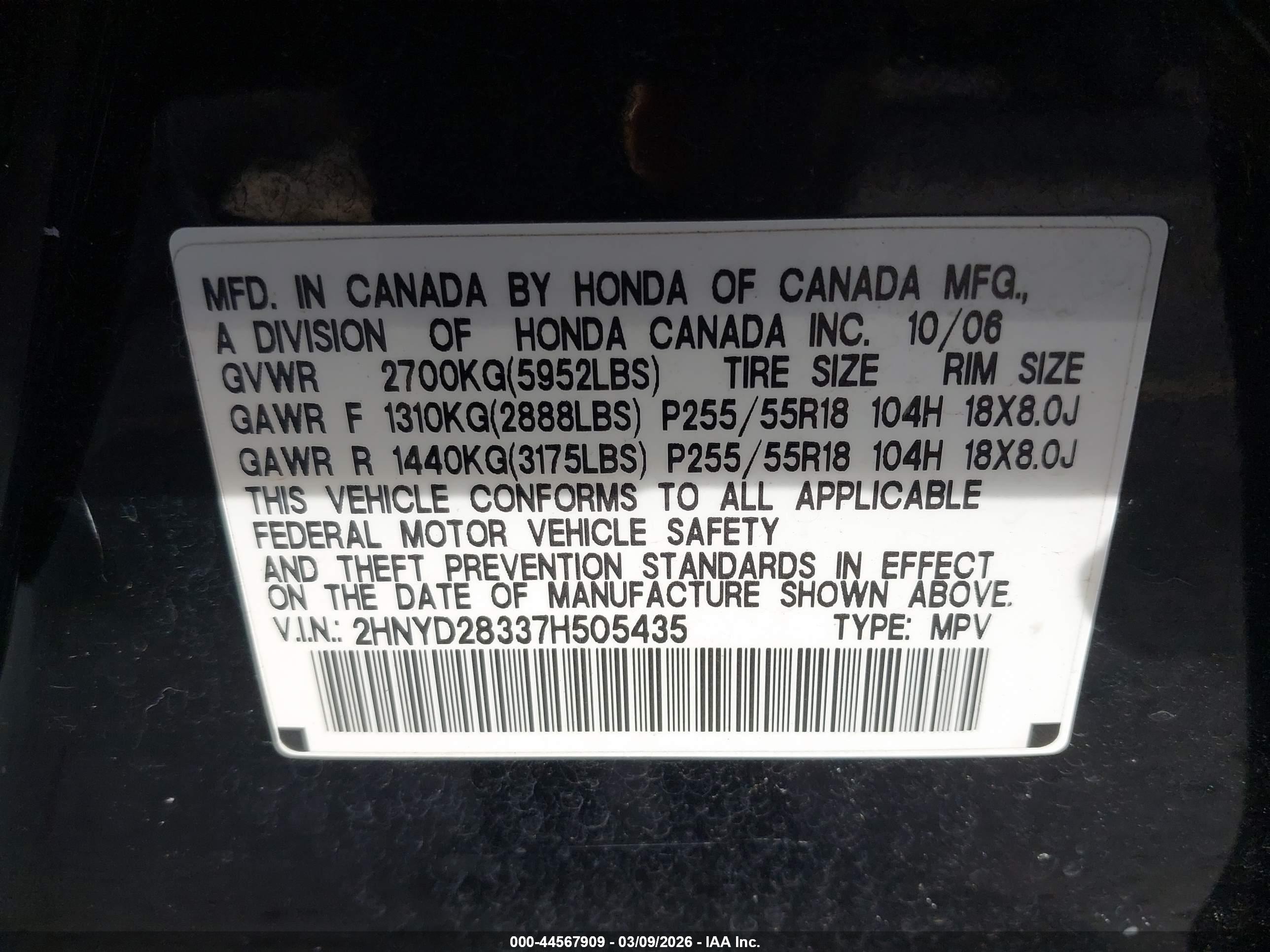 ACURA MDX image 9