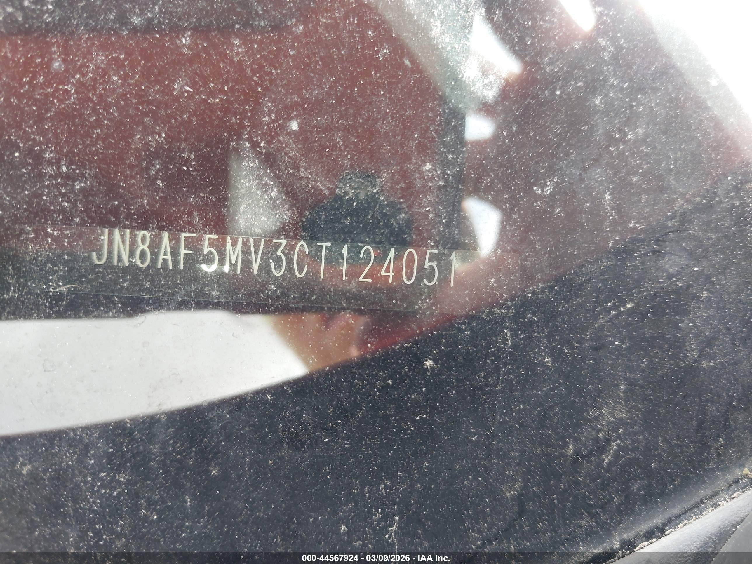 NISSAN JUKE image 9