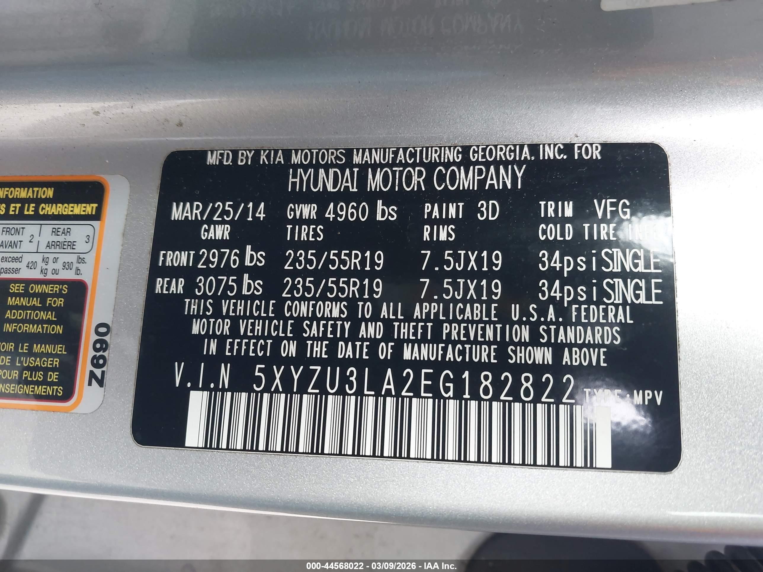 HYUNDAI SANTA image 9