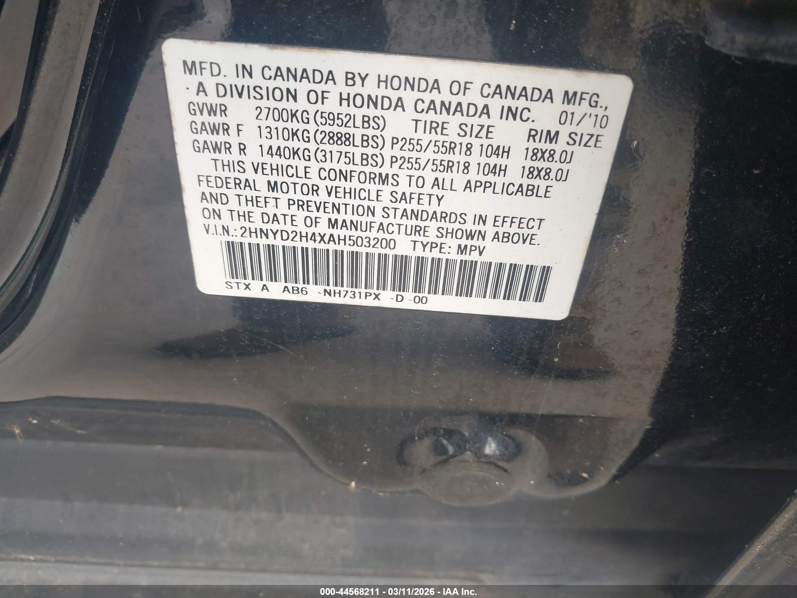 ACURA MDX image 9
