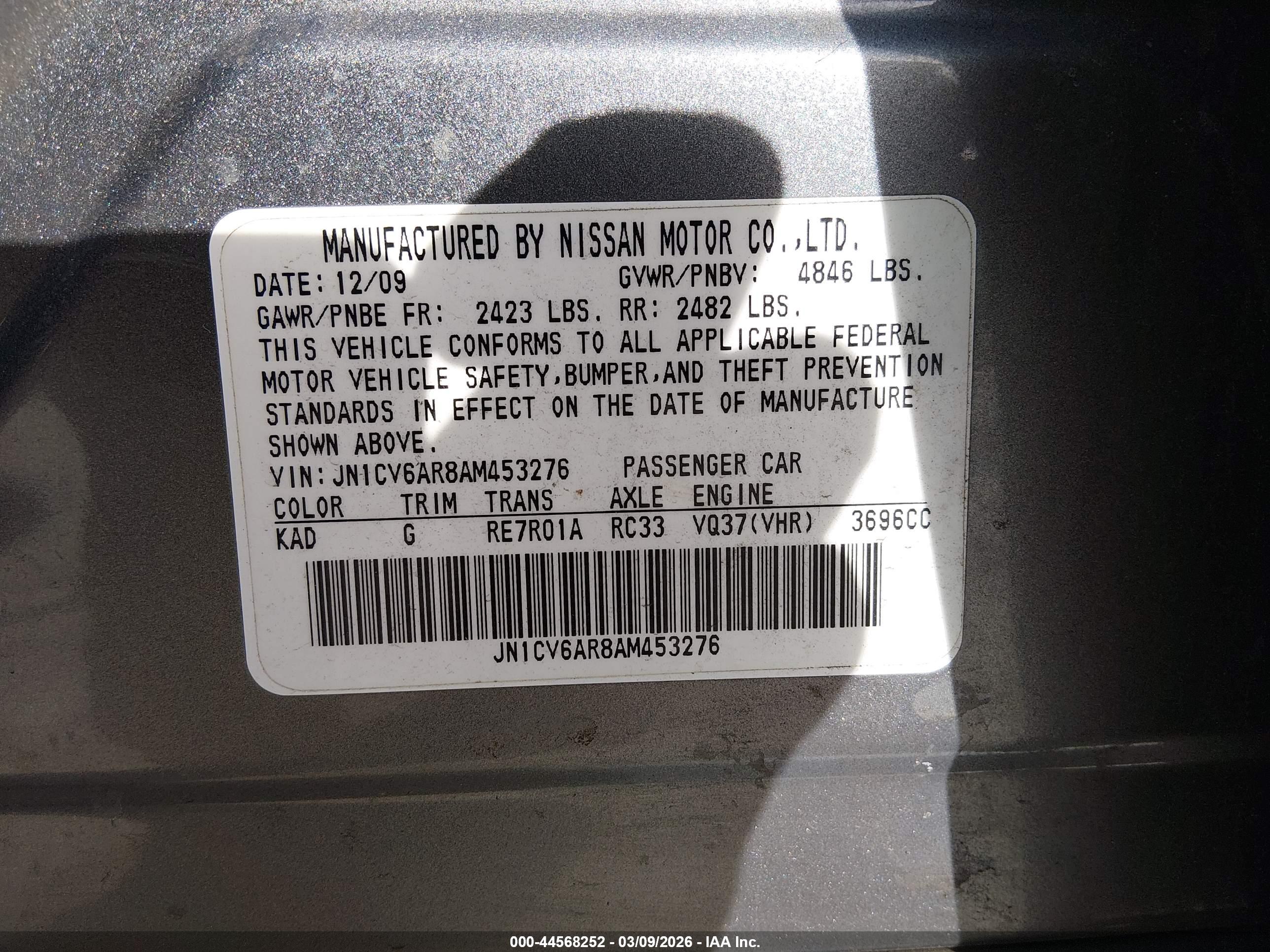 INFINITI G37X image 9