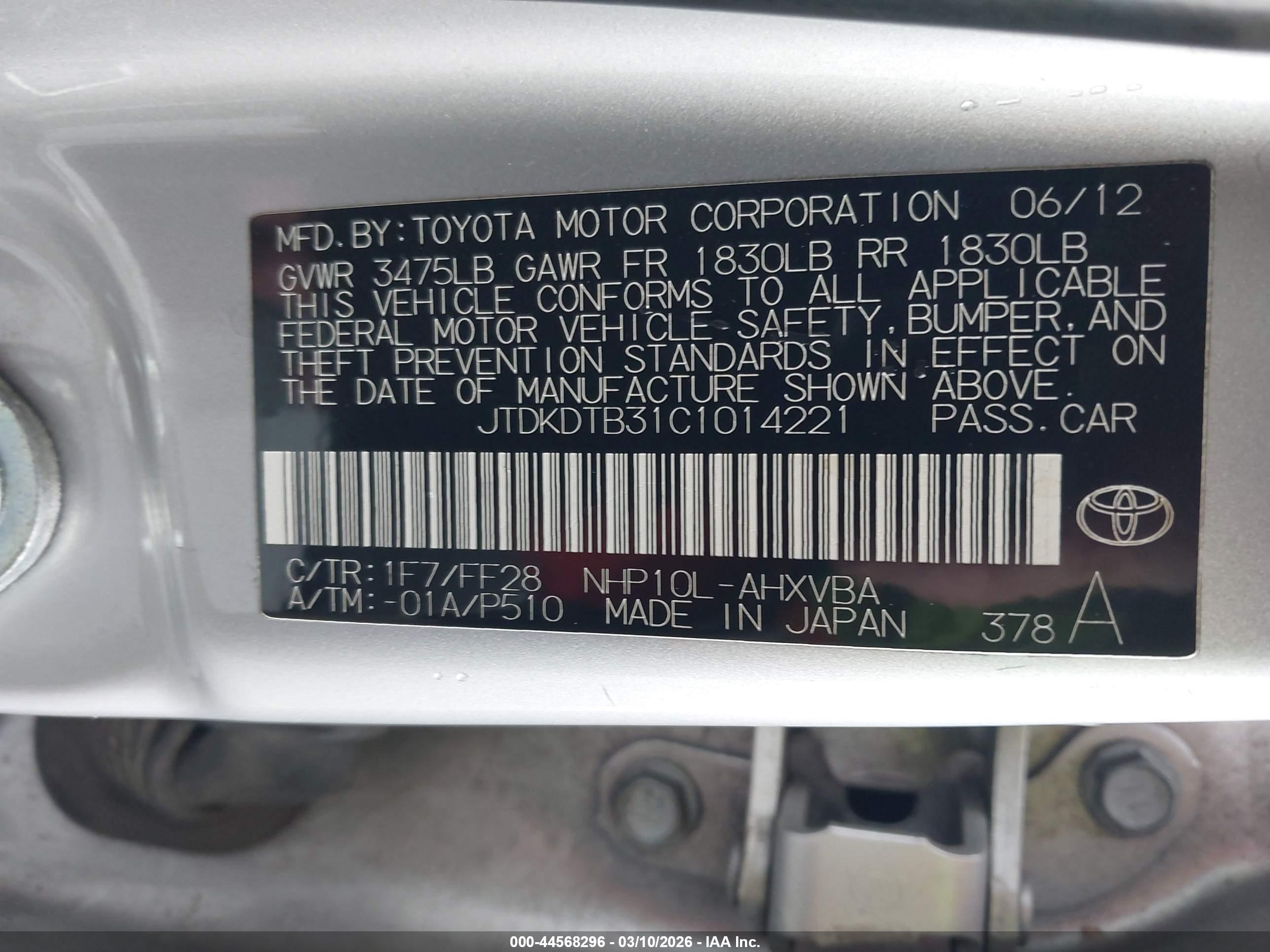 TOYOTA PRIUS image 9