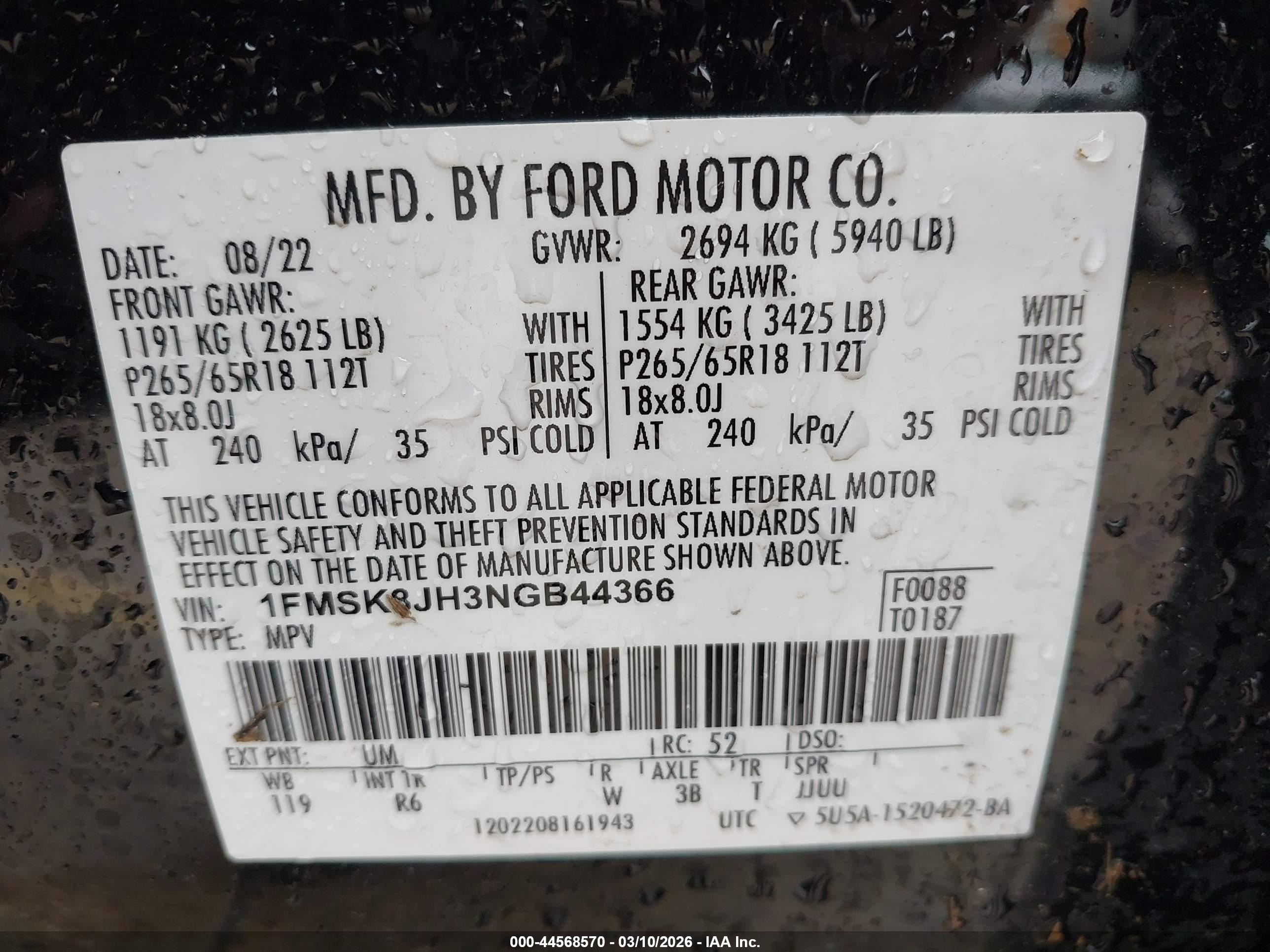 FORD EXPLORER image 9