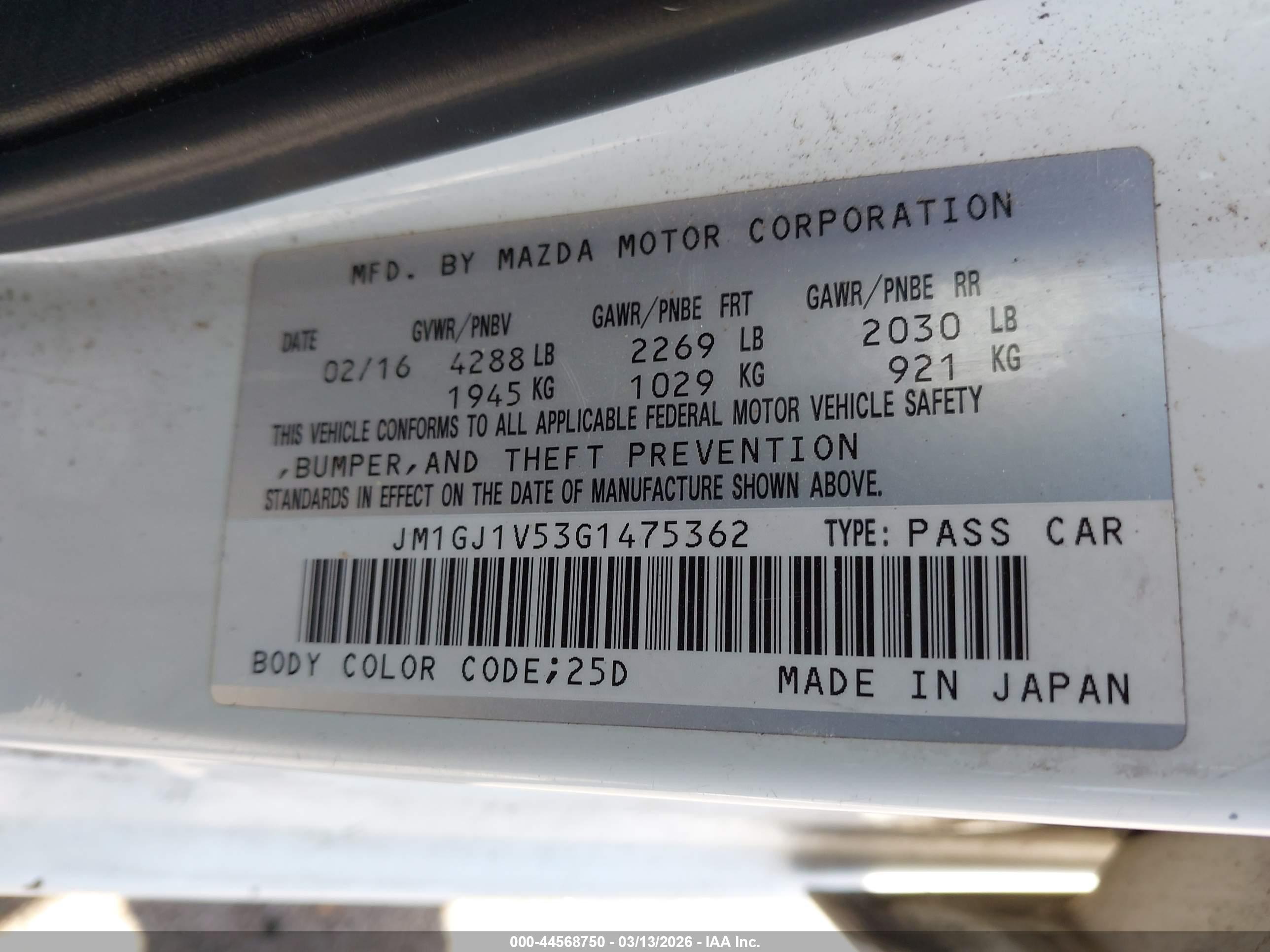 MAZDA MAZDA6 image 9