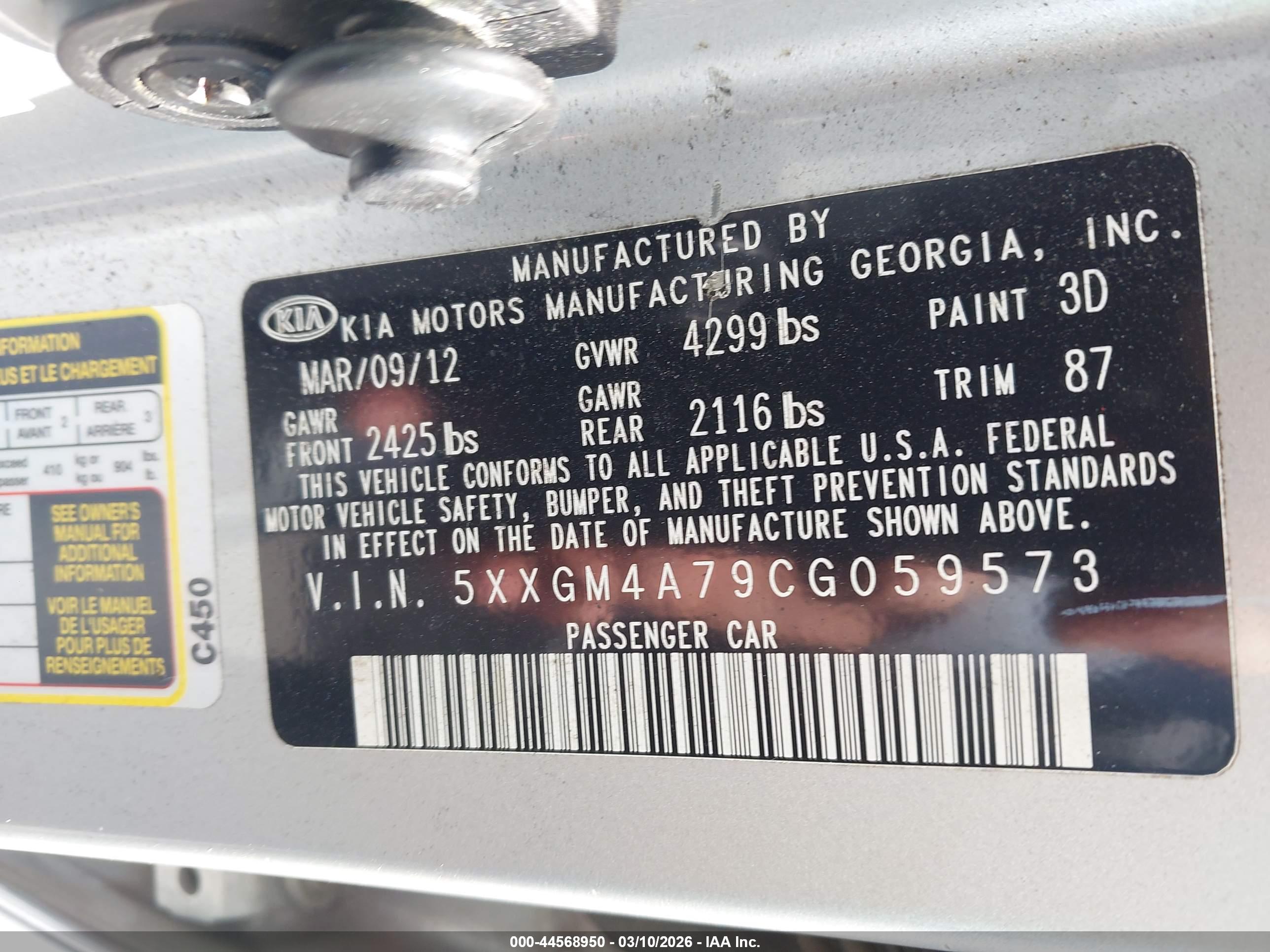 KIA OPTIMA image 9